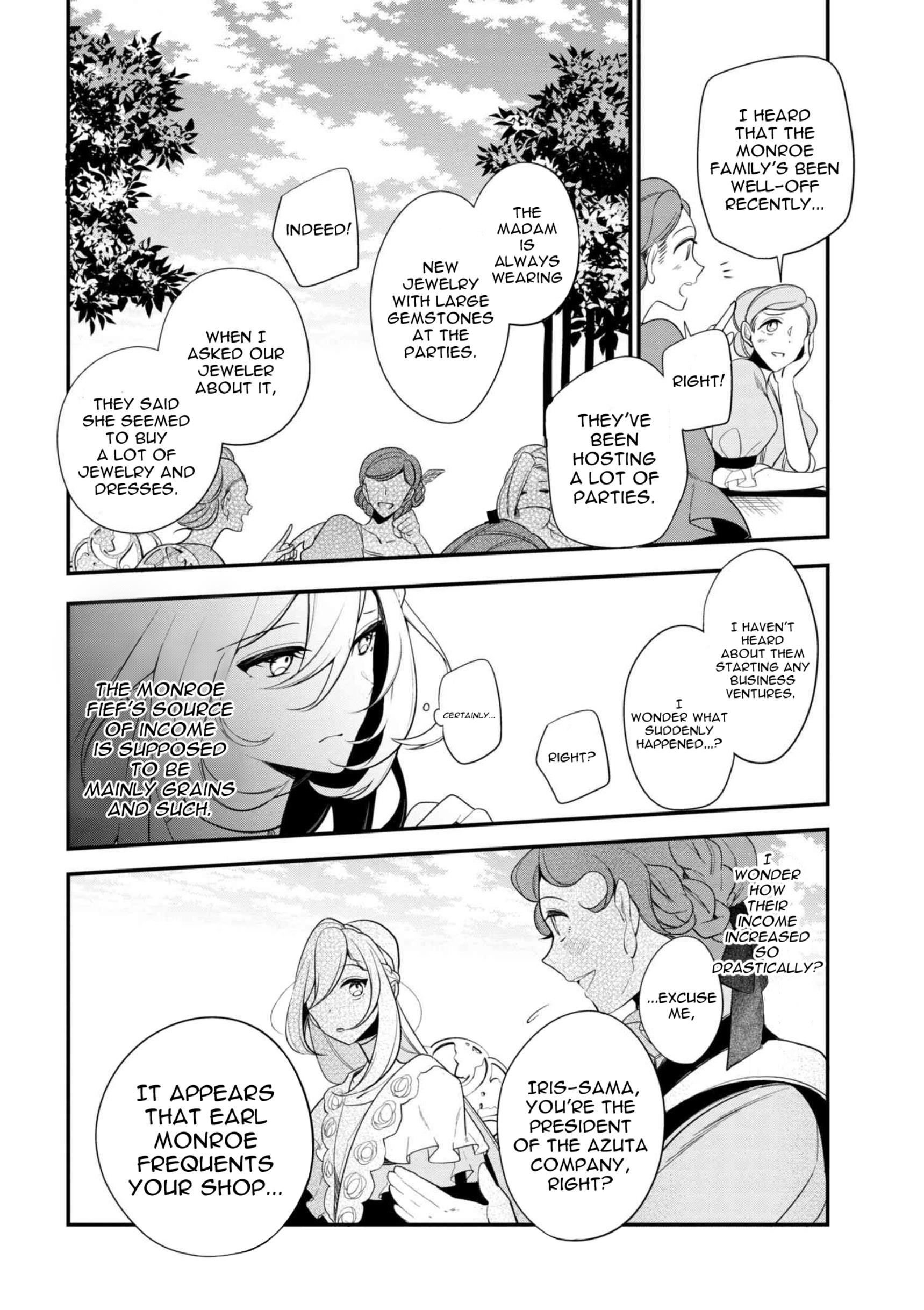 Accomplishments of the Duke’s Daughter Chapter 34 - Page 4