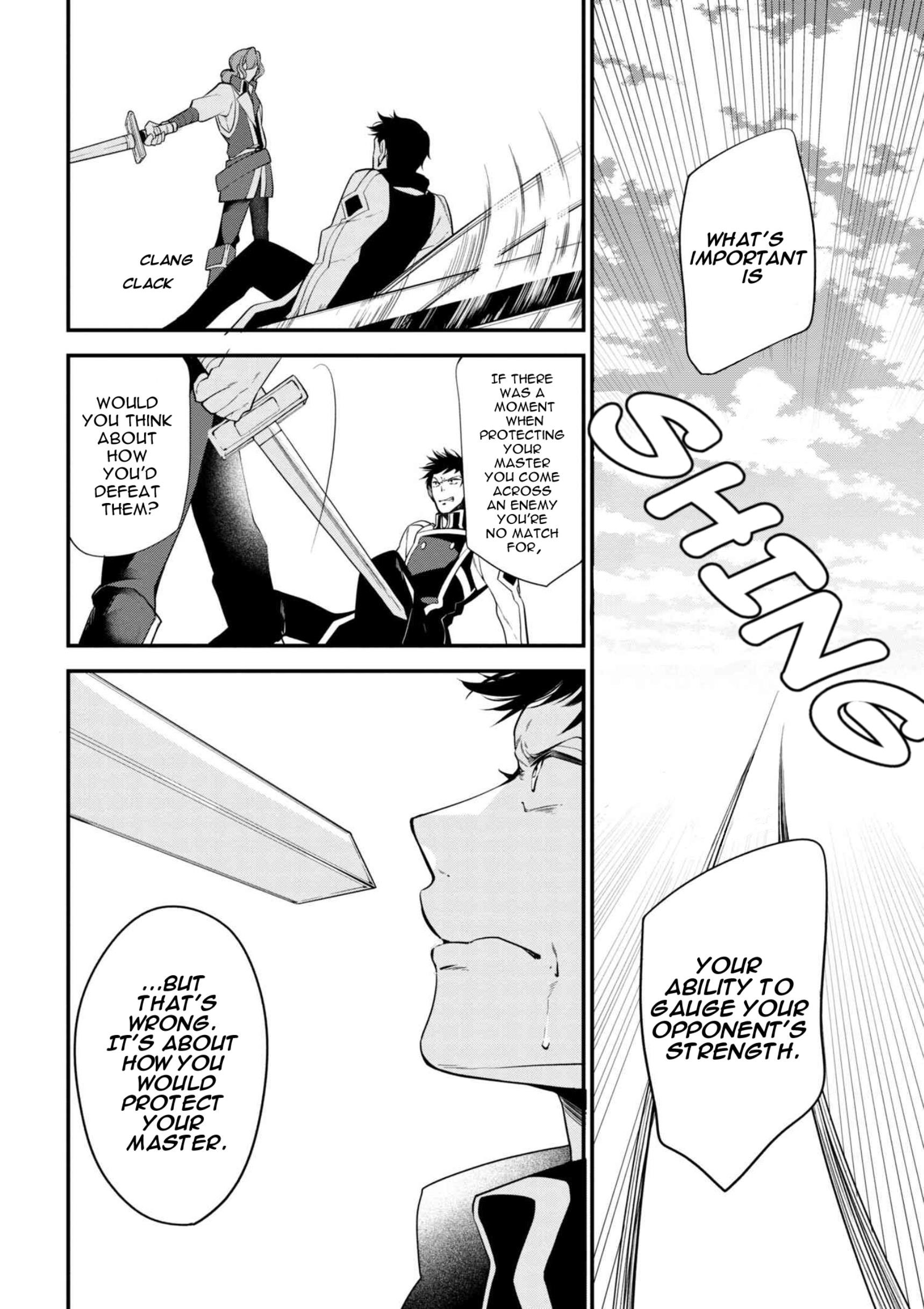 Accomplishments of the Duke’s Daughter Chapter 35 - Page 12