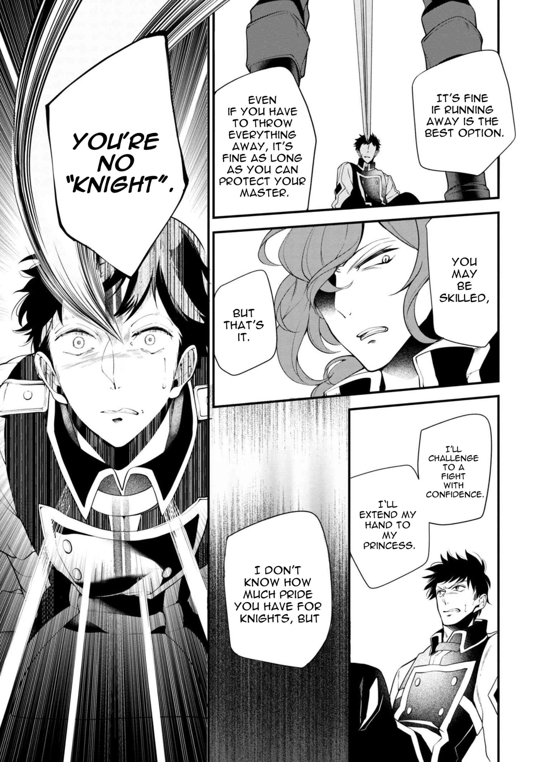 Accomplishments of the Duke’s Daughter Chapter 35 - Page 13