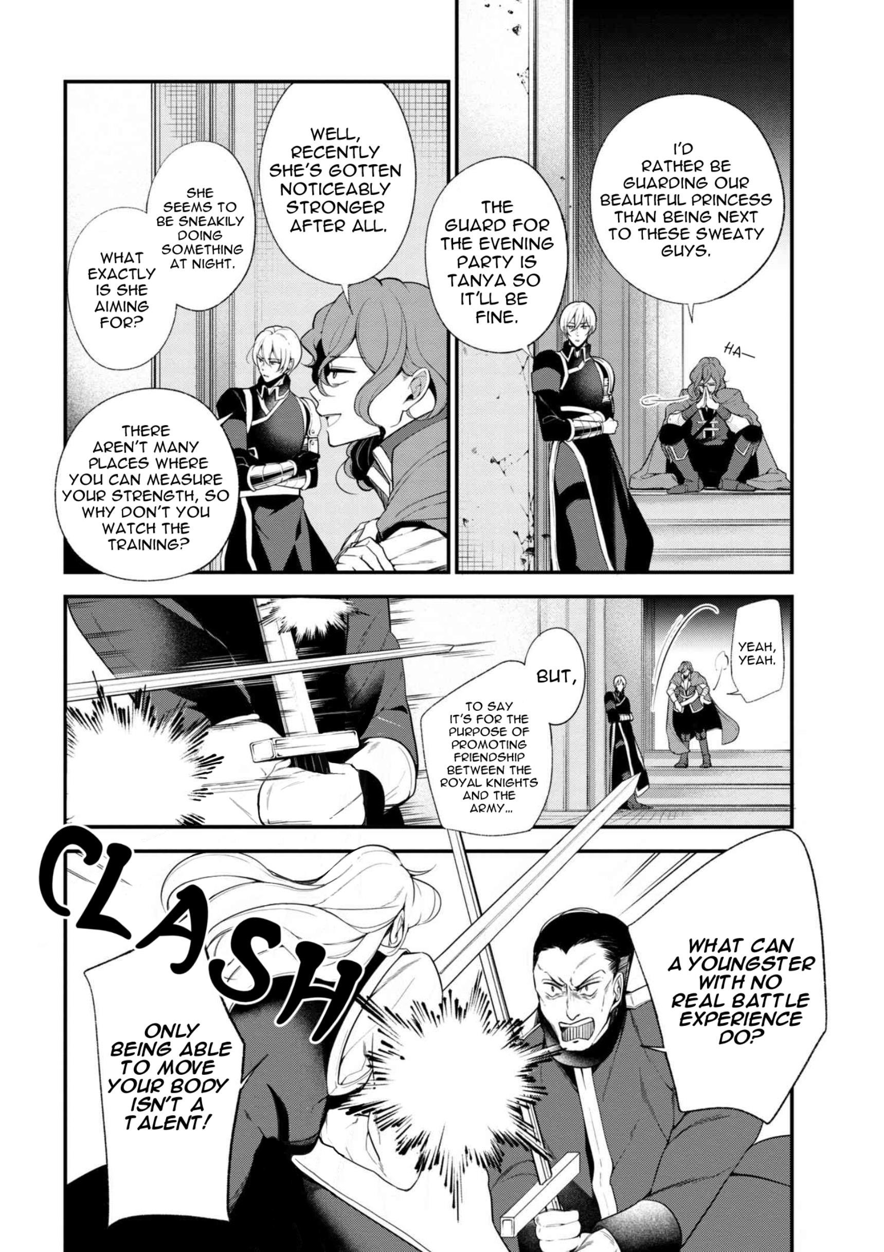 Accomplishments of the Duke’s Daughter Chapter 35 - Page 2