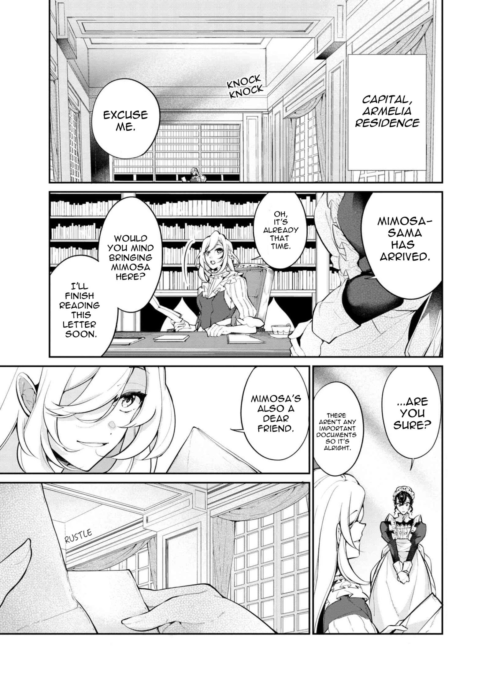 Accomplishments of the Duke’s Daughter Chapter 36.1 - Page 1