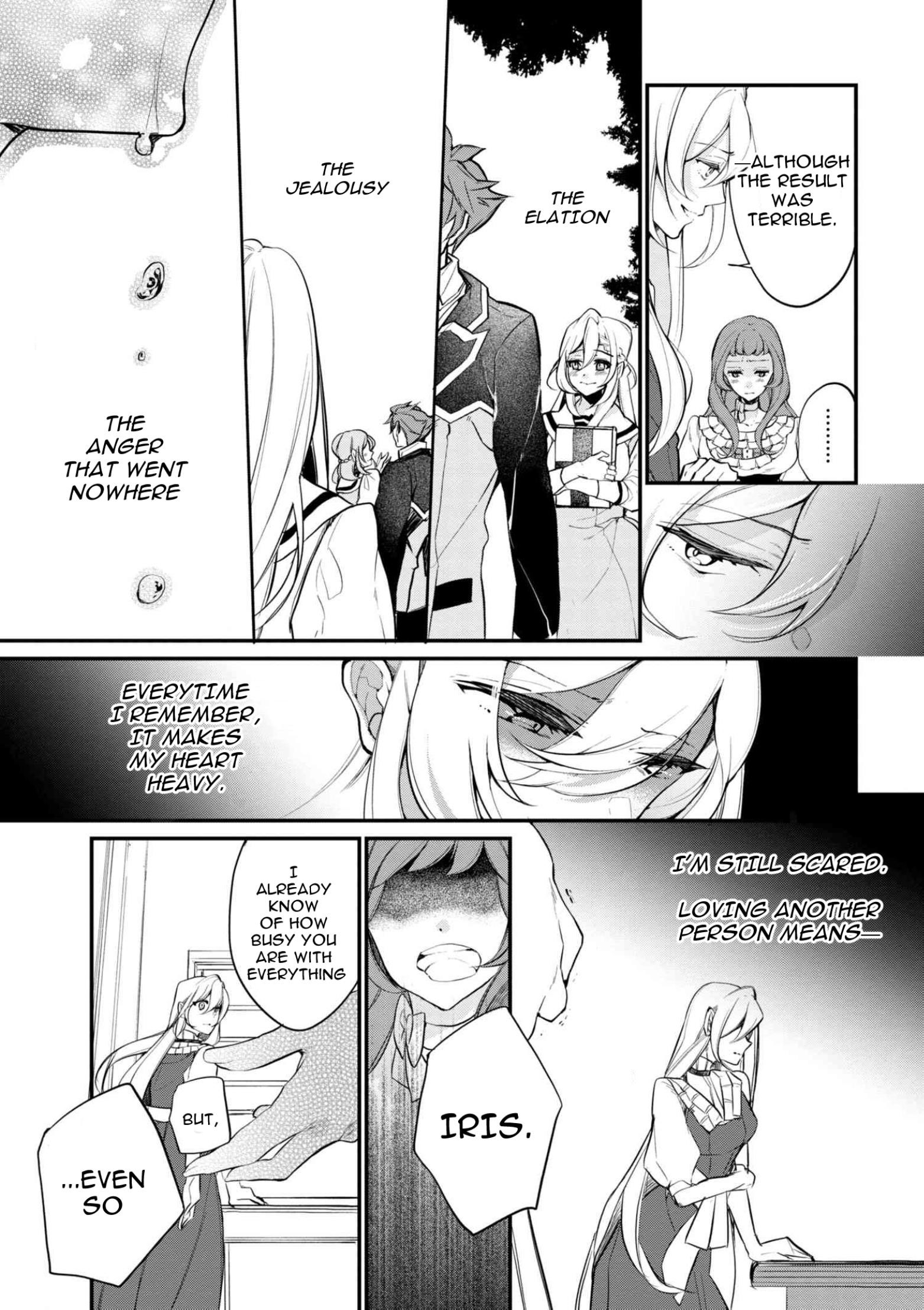 Accomplishments of the Duke’s Daughter Chapter 36.1 - Page 7