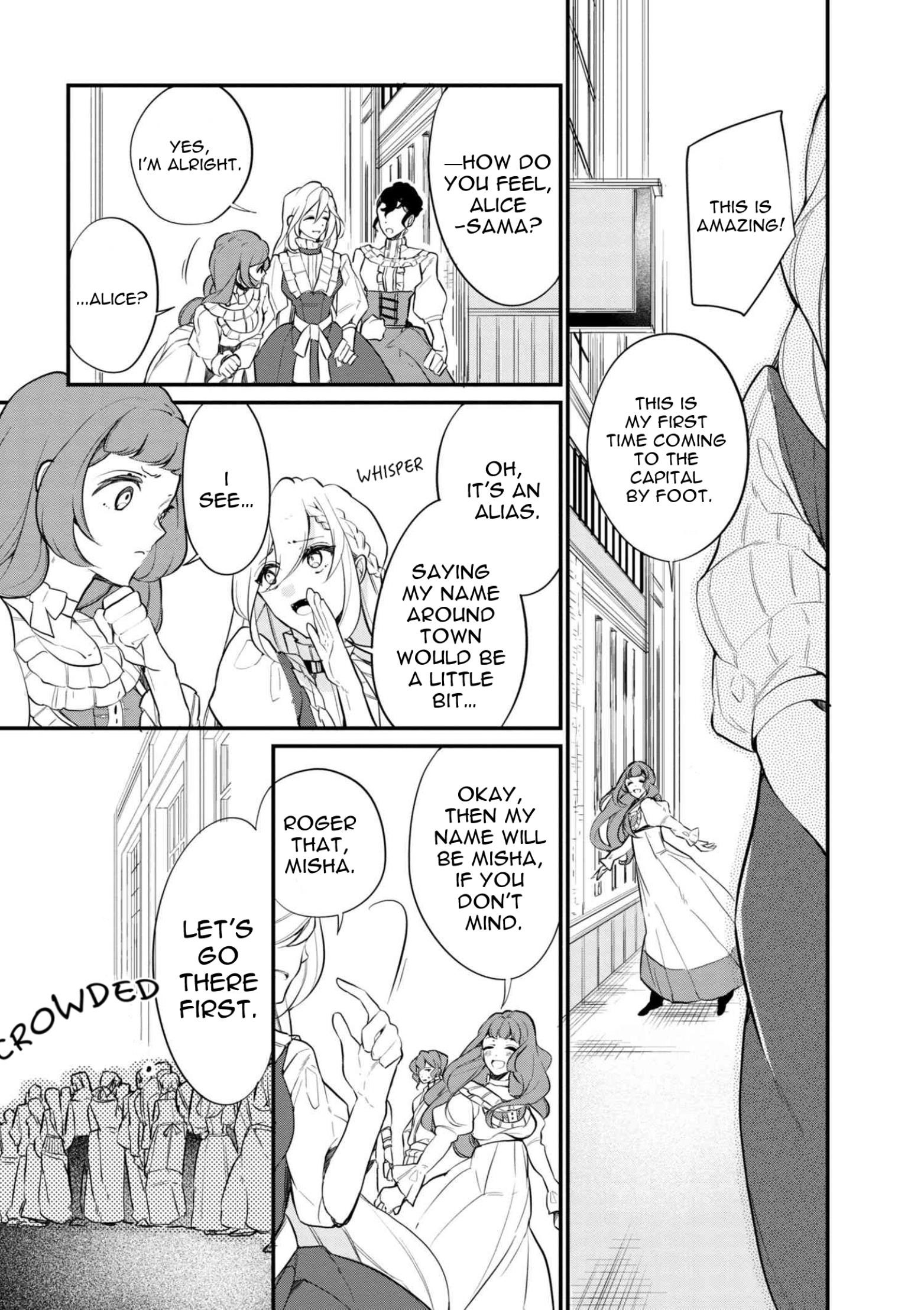 Accomplishments of the Duke’s Daughter Chapter 36.2 - Page 1