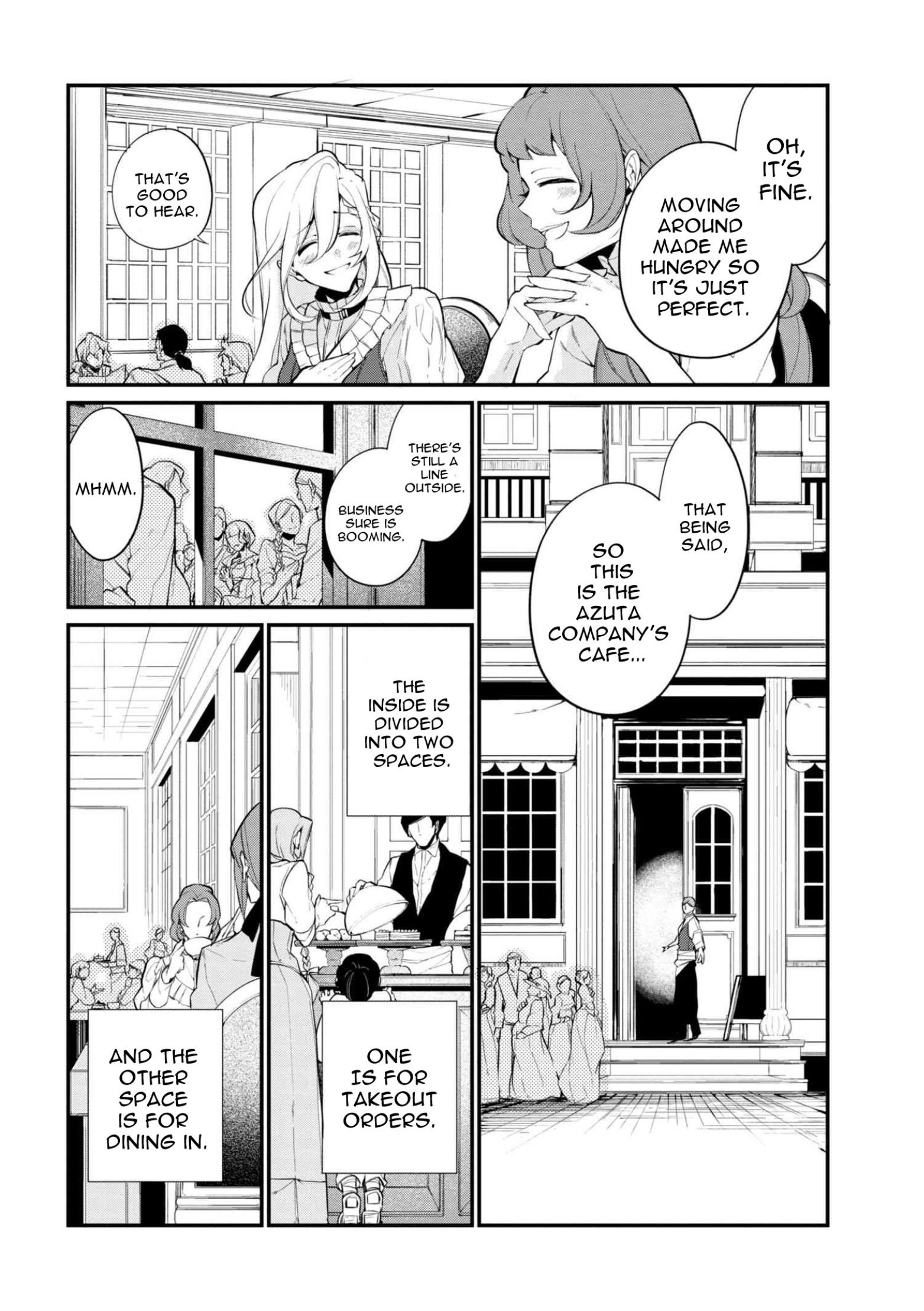 Accomplishments of the Duke’s Daughter Chapter 36.2 - Page 3