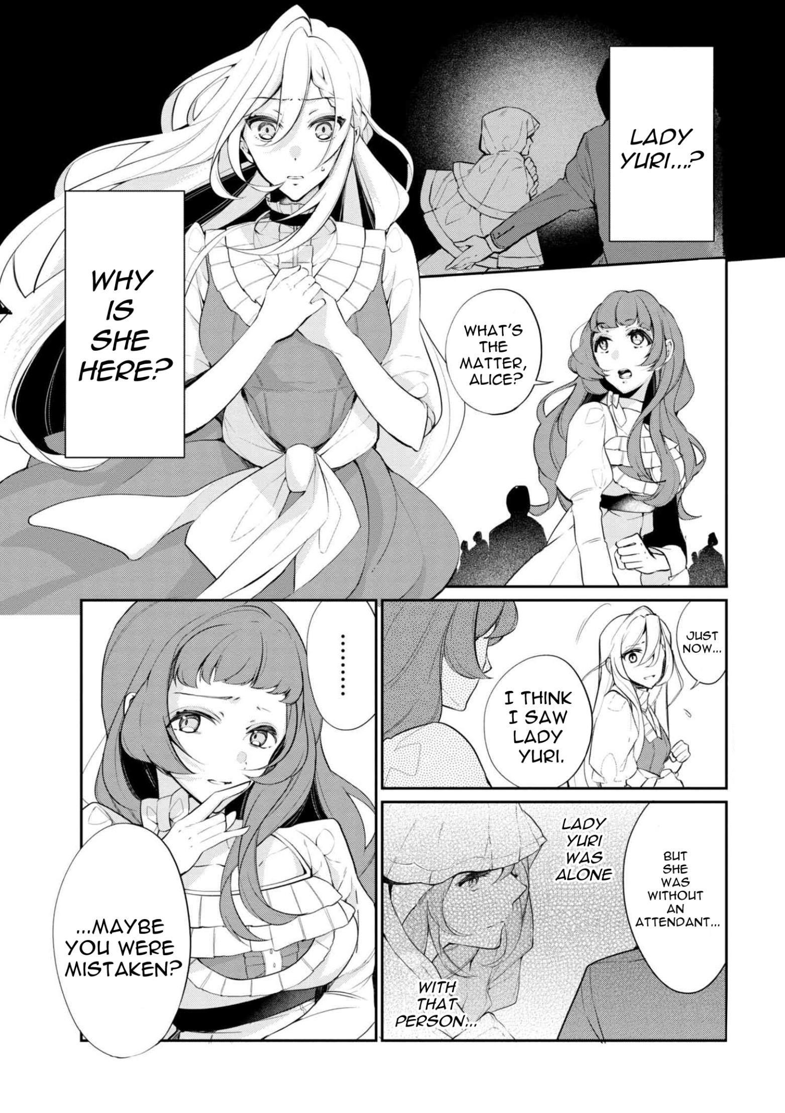 Accomplishments of the Duke’s Daughter Chapter 37.1 - Page 1