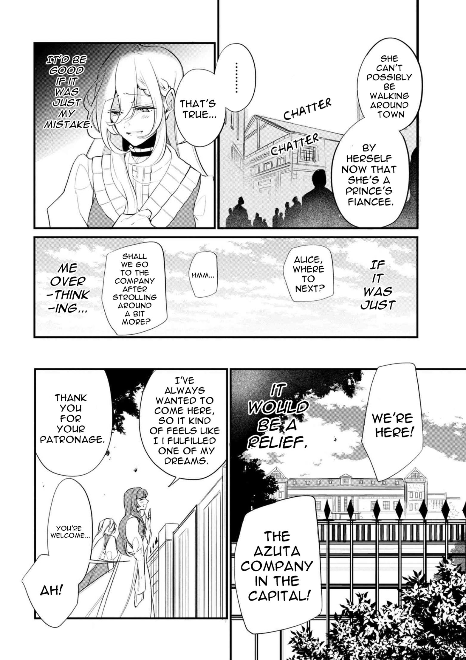 Accomplishments of the Duke’s Daughter Chapter 37.1 - Page 2