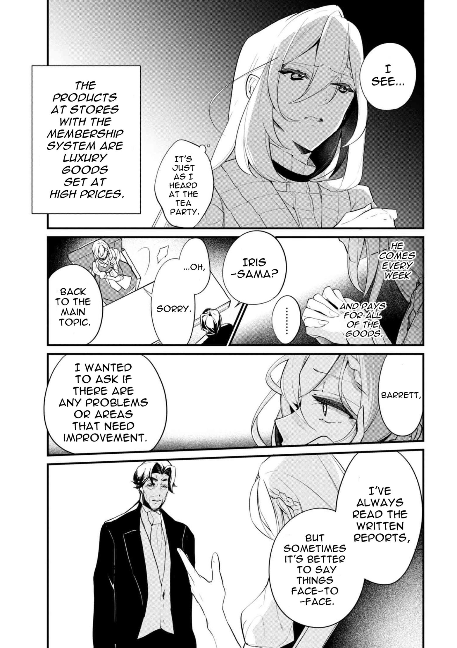 Accomplishments of the Duke’s Daughter Chapter 37.1 - Page 9