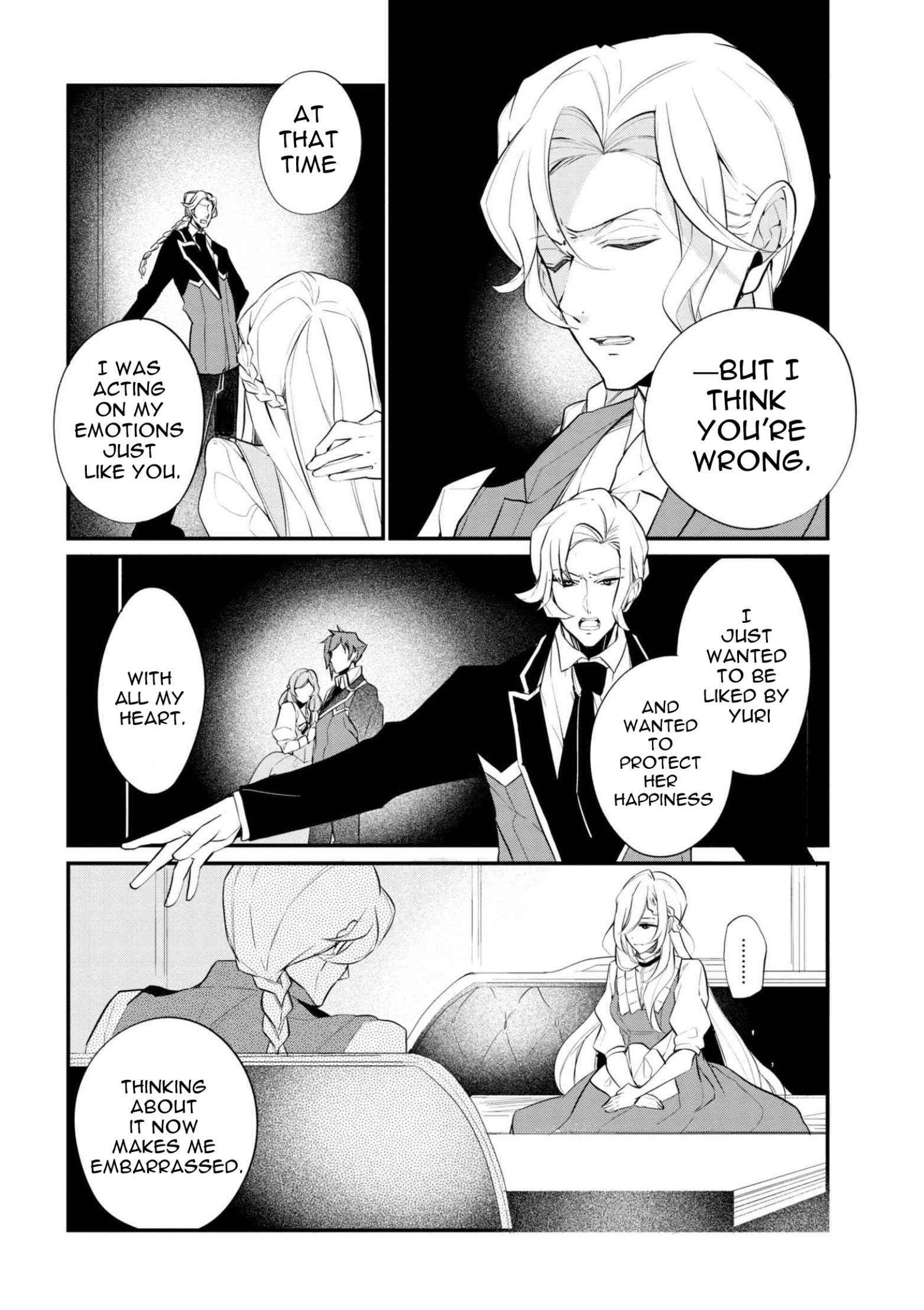 Accomplishments of the Duke’s Daughter Chapter 37.2 - Page 7