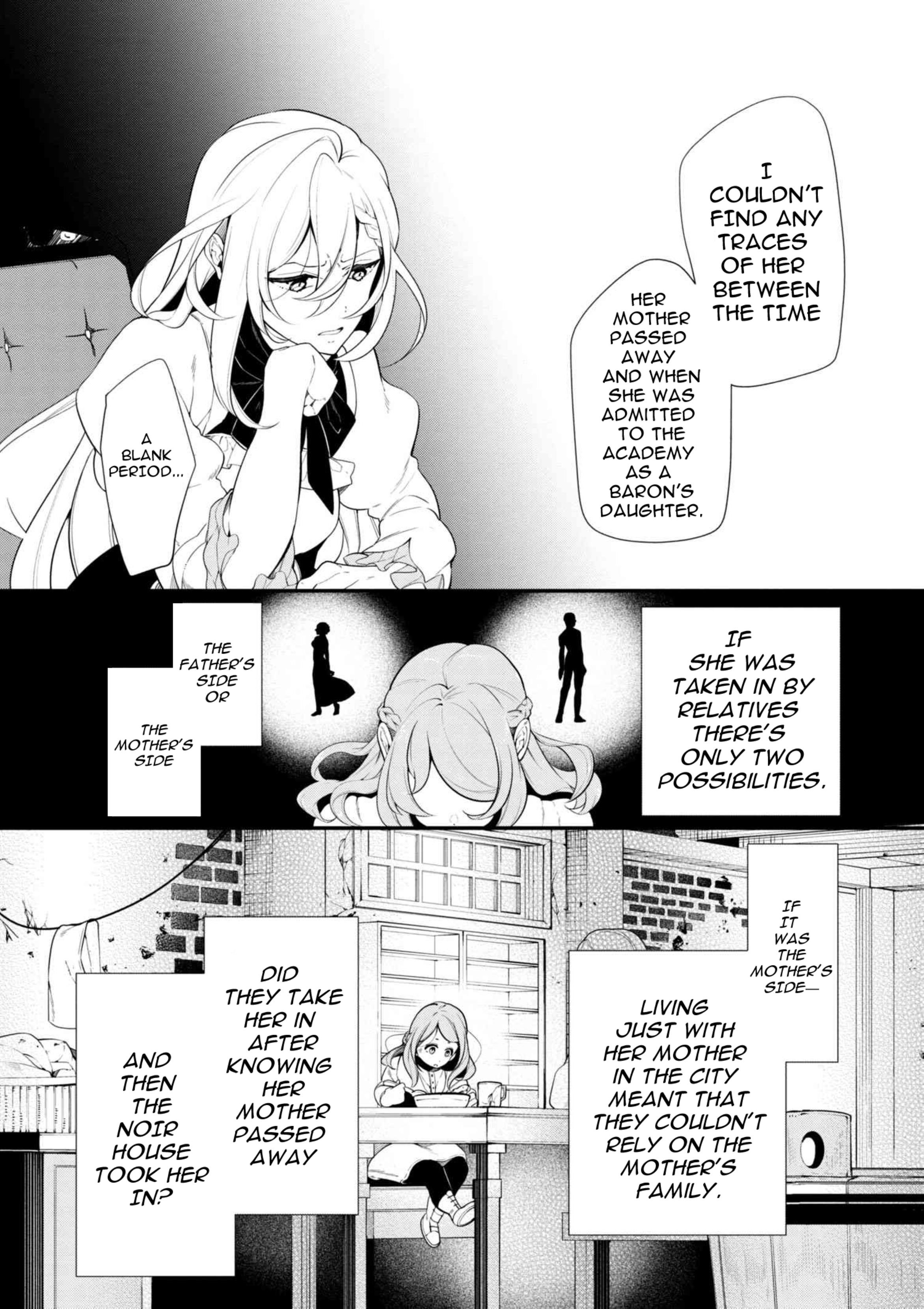 Accomplishments of the Duke’s Daughter Chapter 38.1 - Page 11