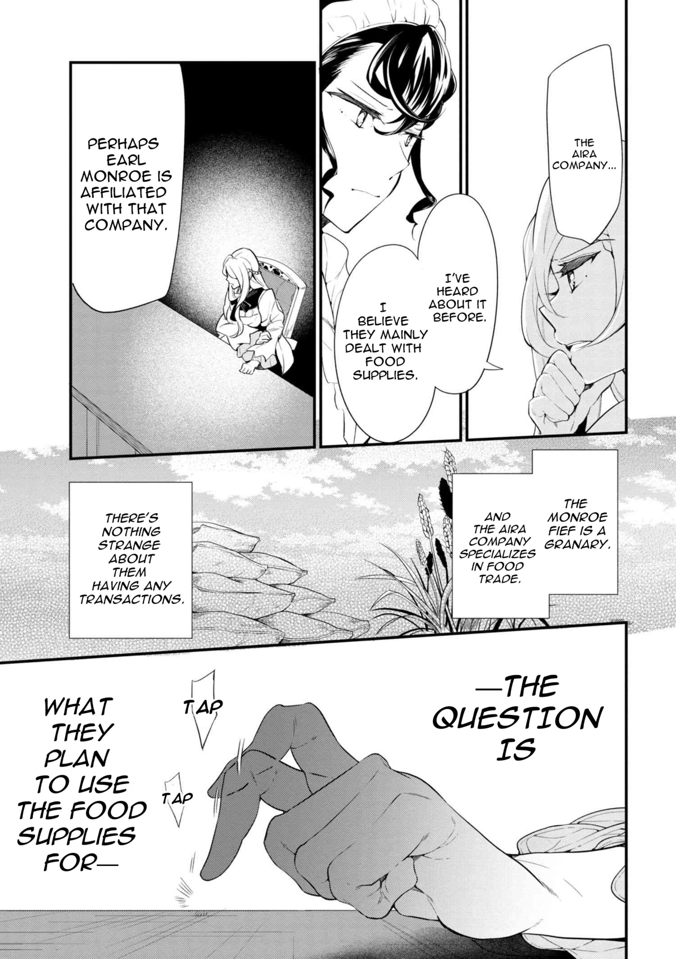 Accomplishments of the Duke’s Daughter Chapter 38.1 - Page 15