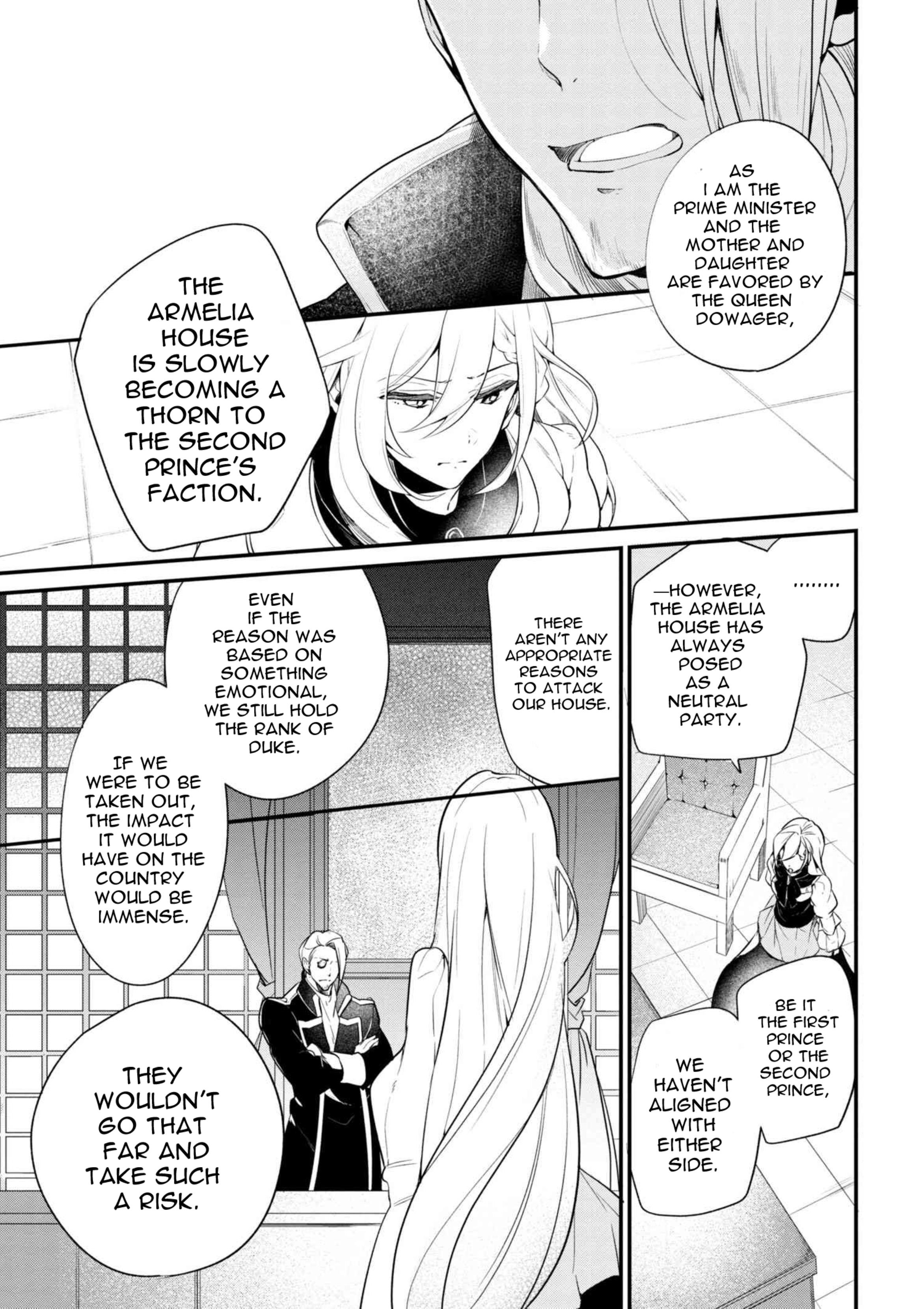 Accomplishments of the Duke’s Daughter Chapter 38.2 - Page 3