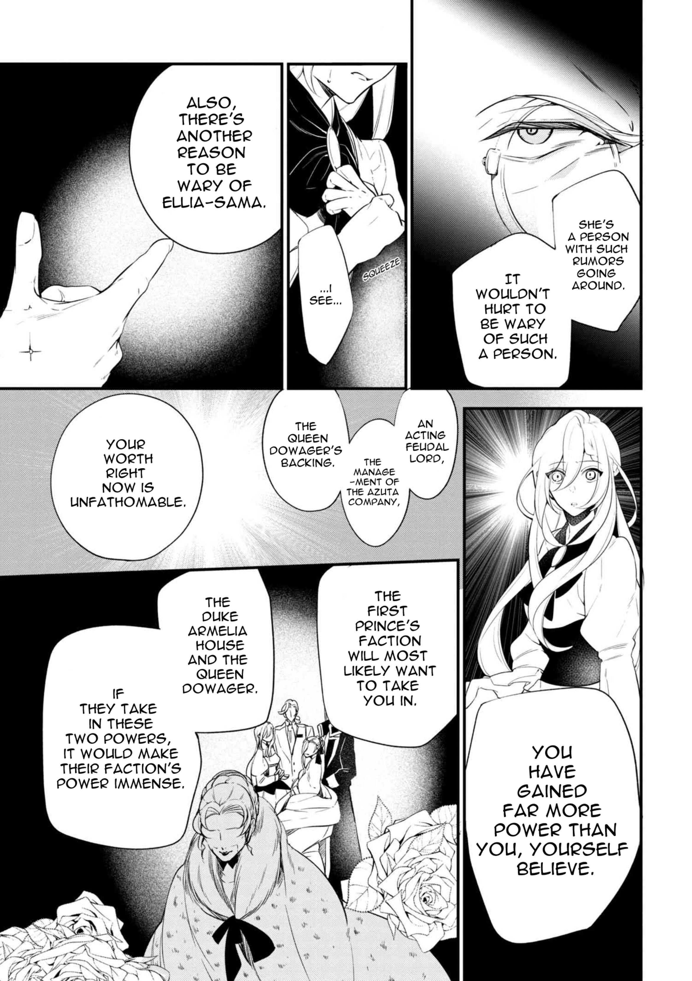 Accomplishments of the Duke’s Daughter Chapter 38.2 - Page 5