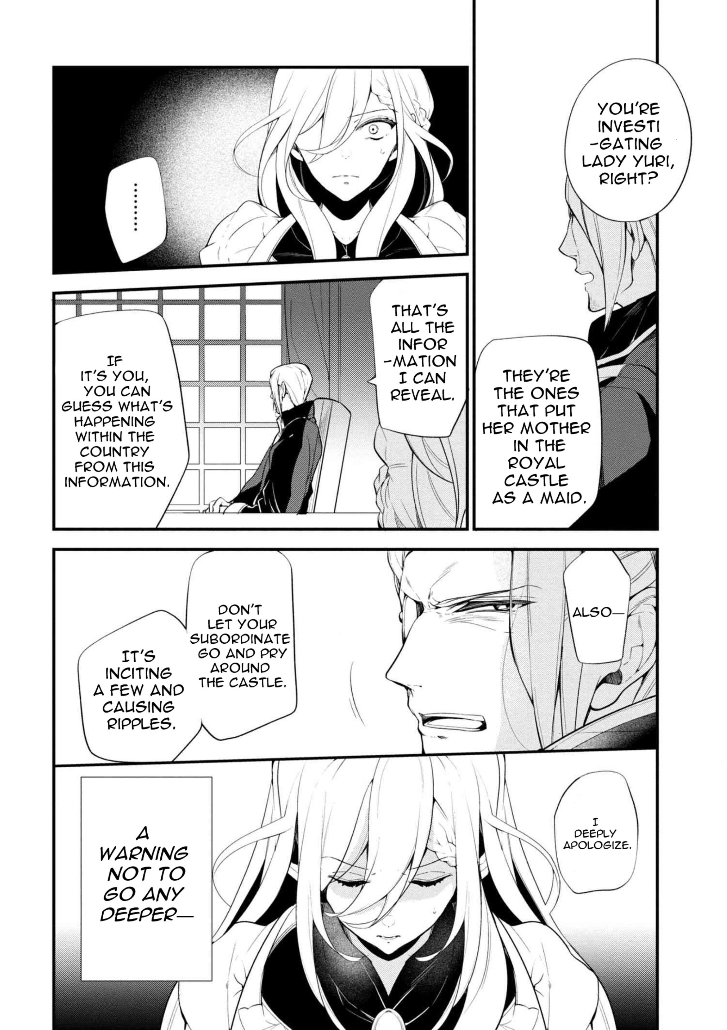 Accomplishments of the Duke’s Daughter Chapter 38.2 - Page 8