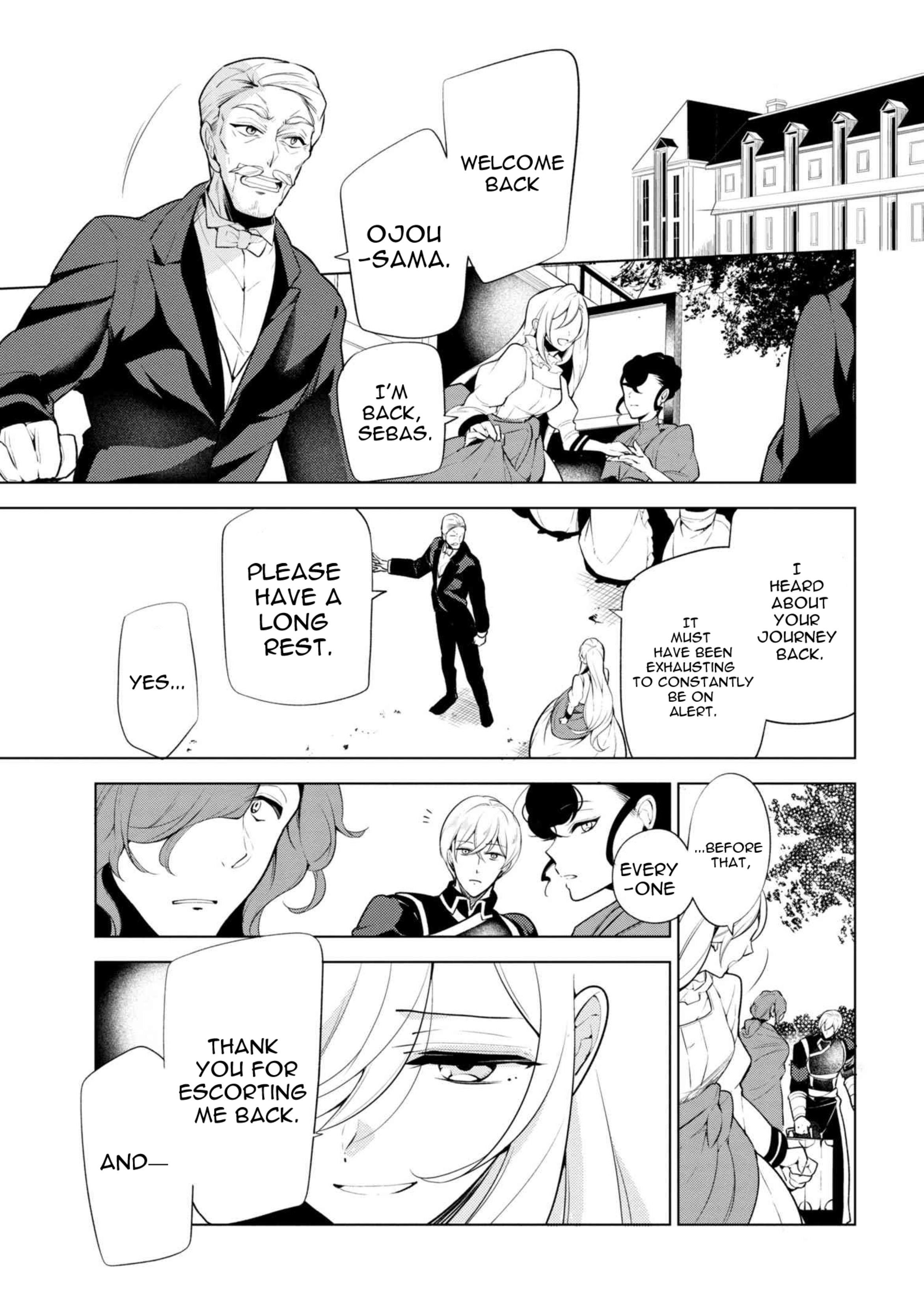 Accomplishments of the Duke’s Daughter Chapter 39.1 - Page 3