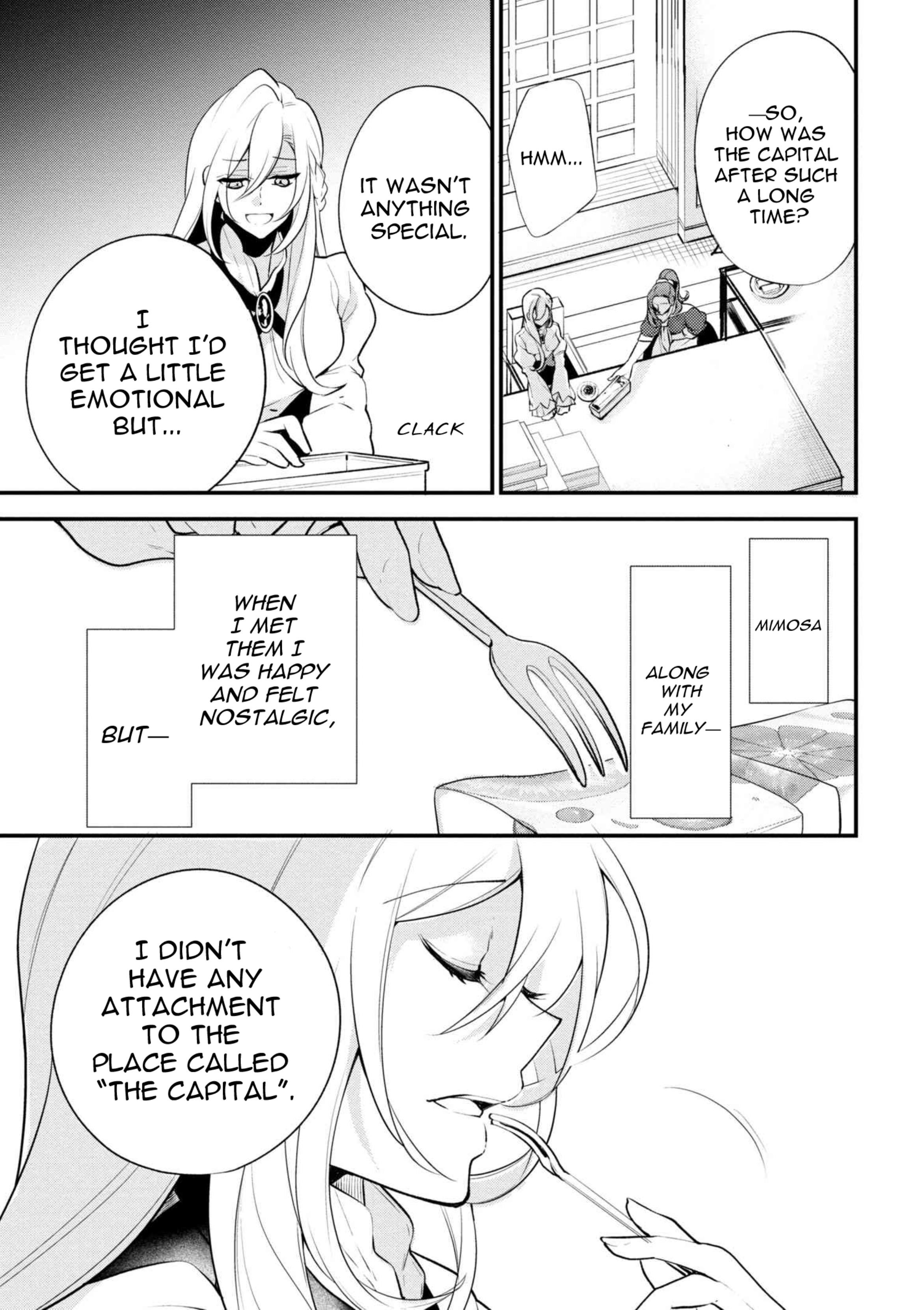 Accomplishments of the Duke’s Daughter Chapter 39.2 - Page 3