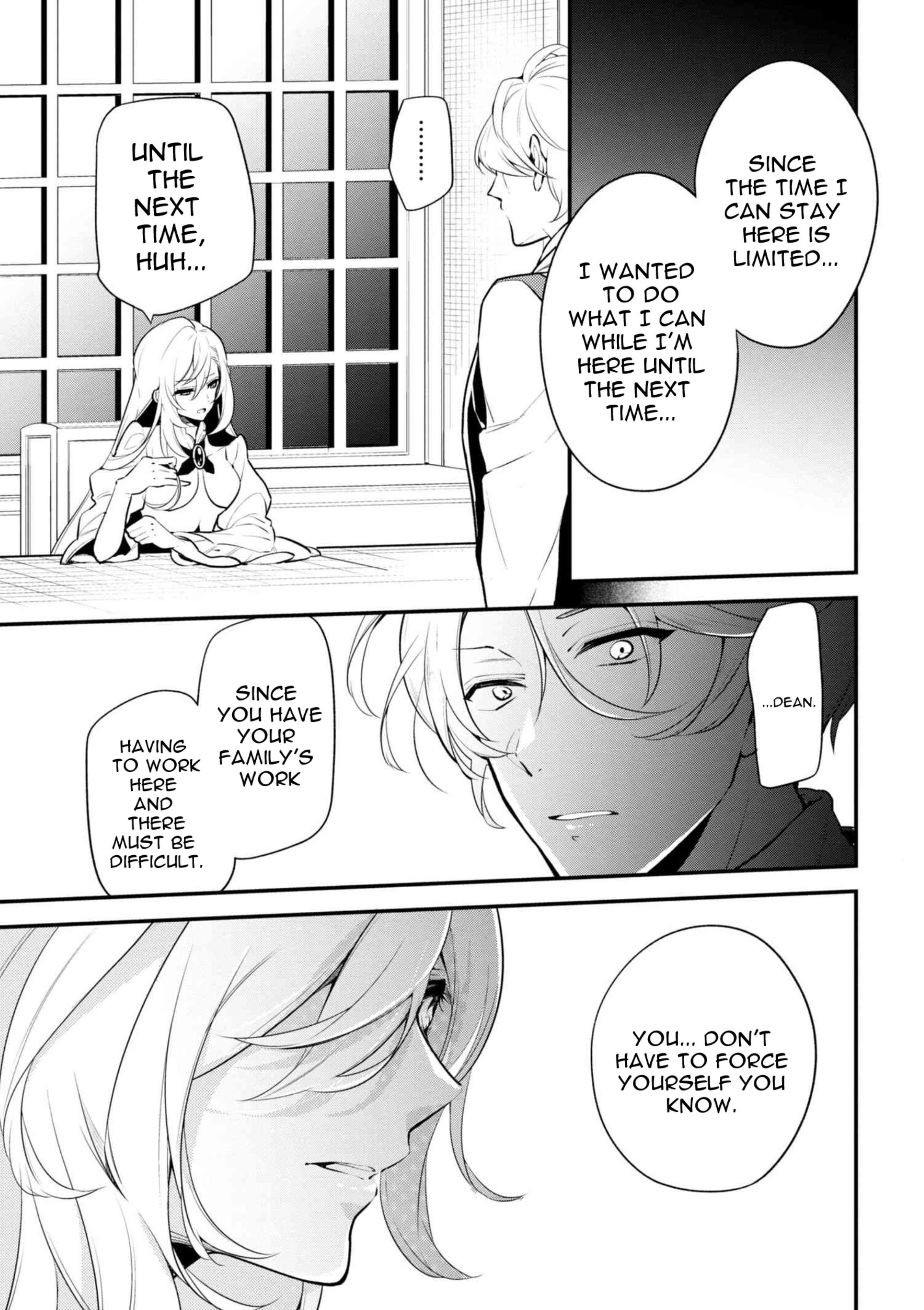 Accomplishments of the Duke’s Daughter Chapter 39.2 - Page 9