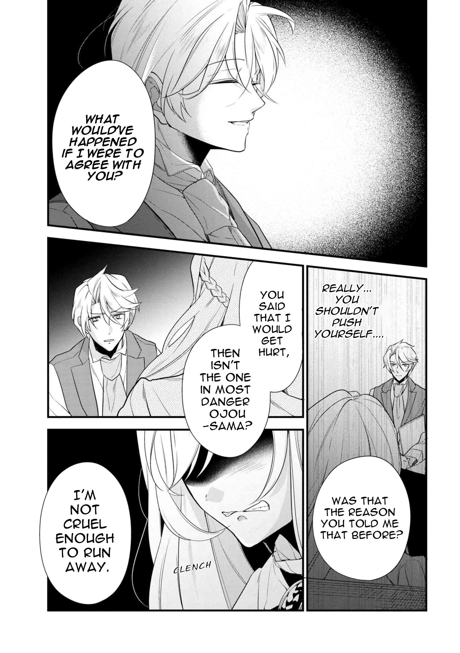 Accomplishments of the Duke’s Daughter Chapter 40.2 - Page 5