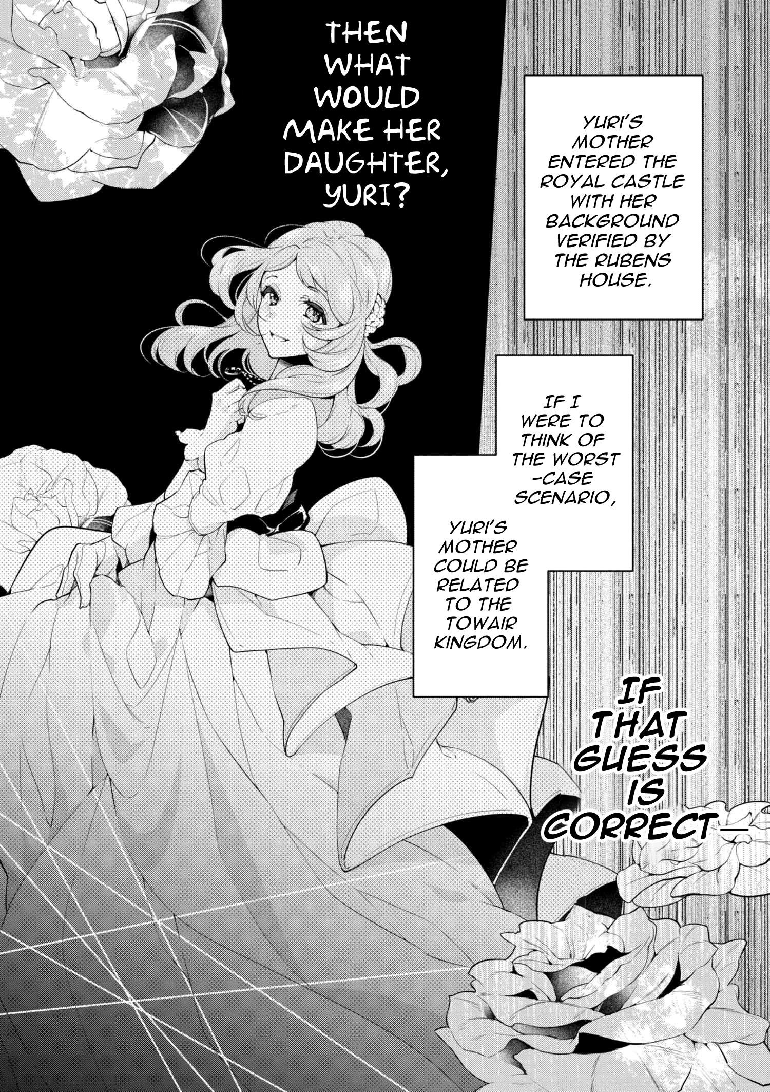 Accomplishments of the Duke’s Daughter Chapter 41.1 - Page 10