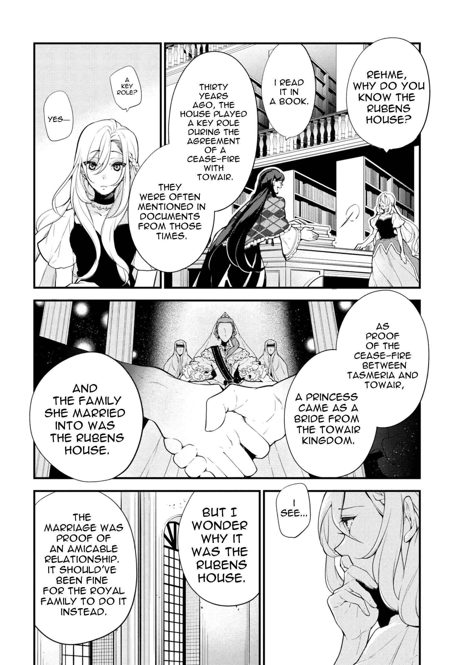 Accomplishments of the Duke’s Daughter Chapter 41.1 - Page 6