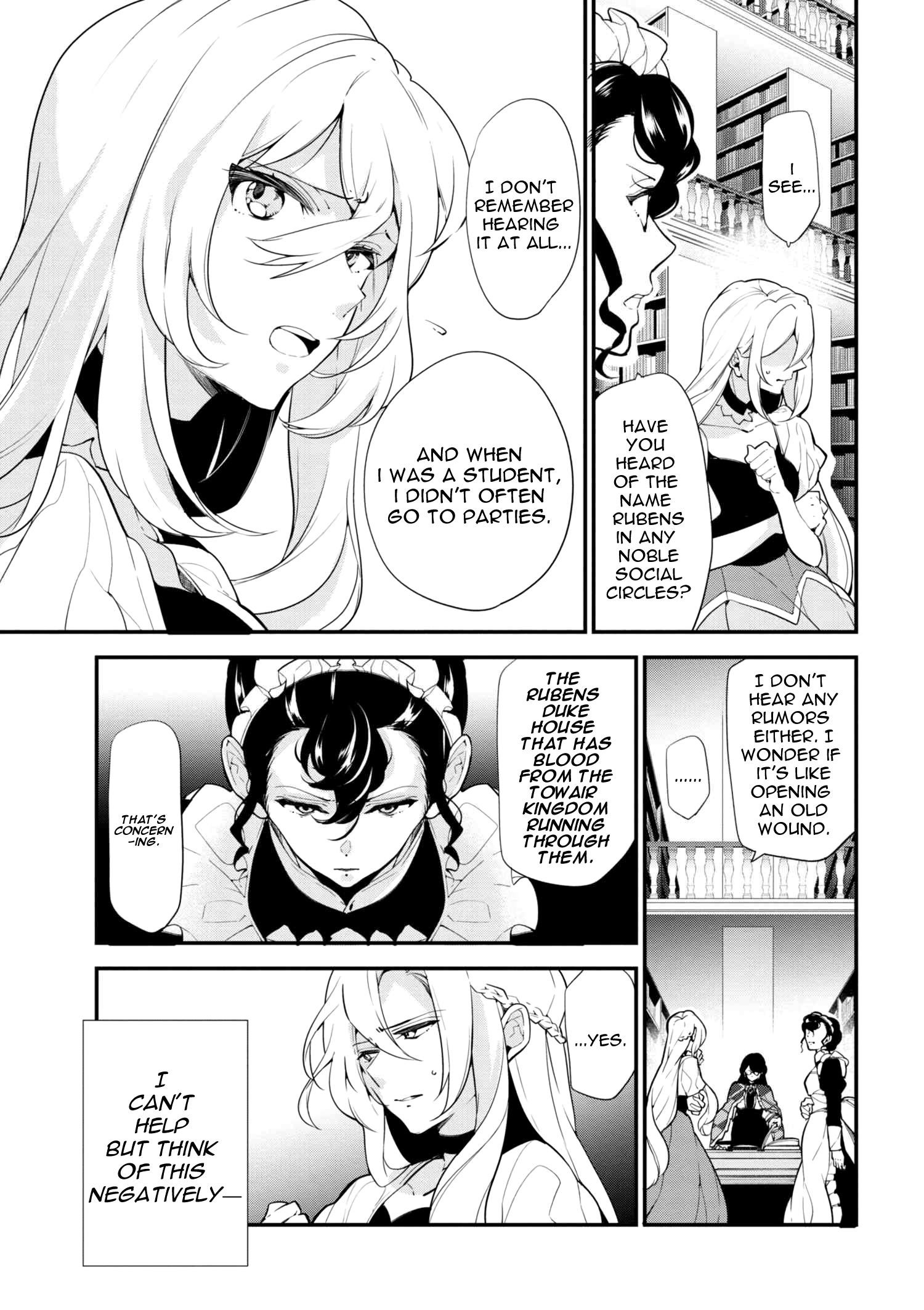 Accomplishments of the Duke’s Daughter Chapter 41.1 - Page 9