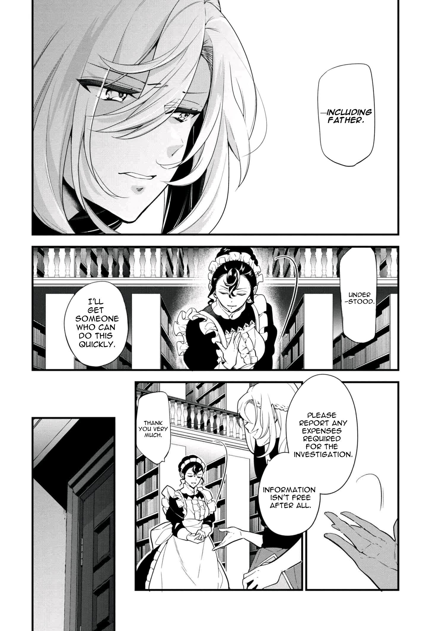 Accomplishments of the Duke’s Daughter Chapter 41.2 - Page 2