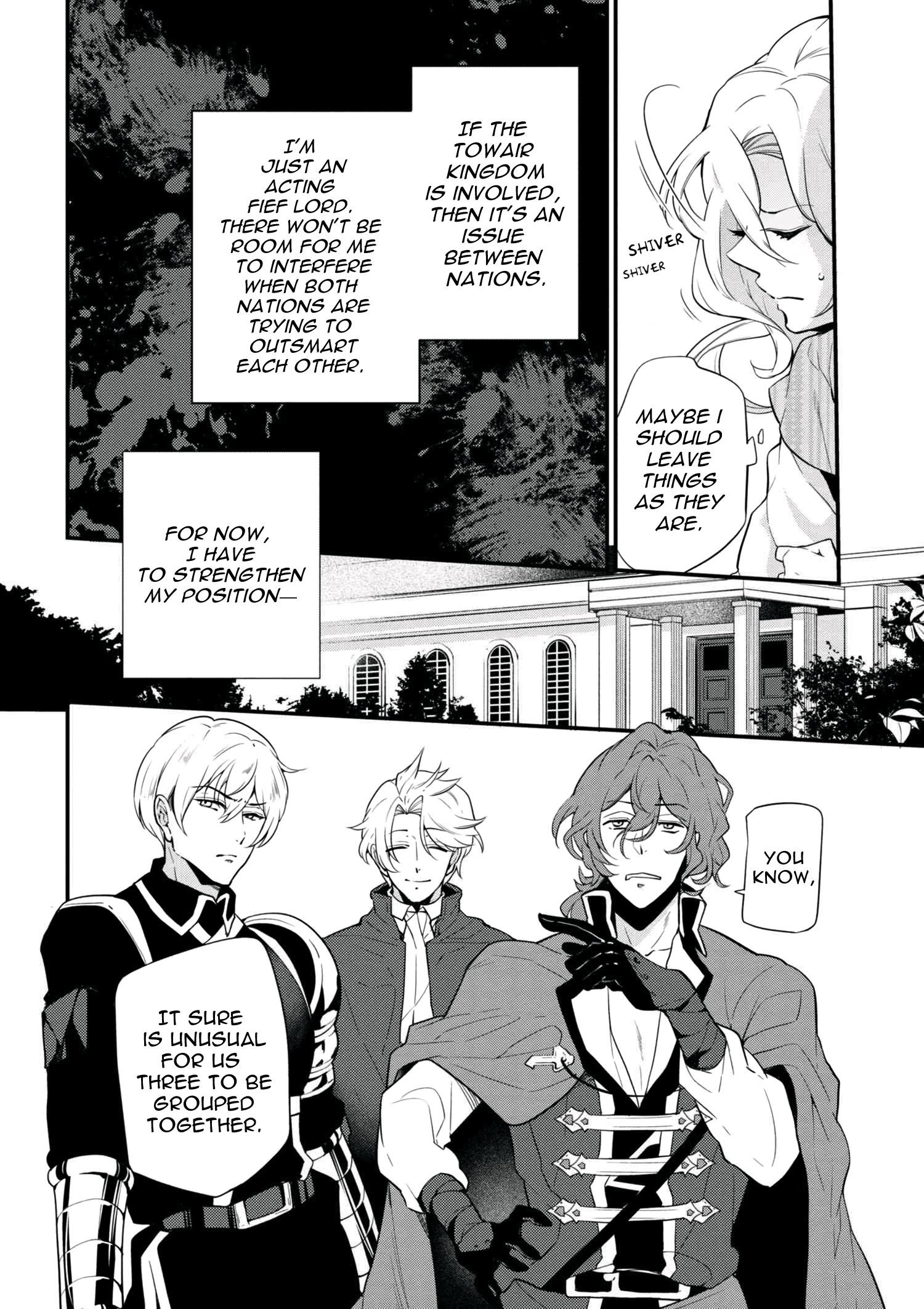 Accomplishments of the Duke’s Daughter Chapter 41.2 - Page 4