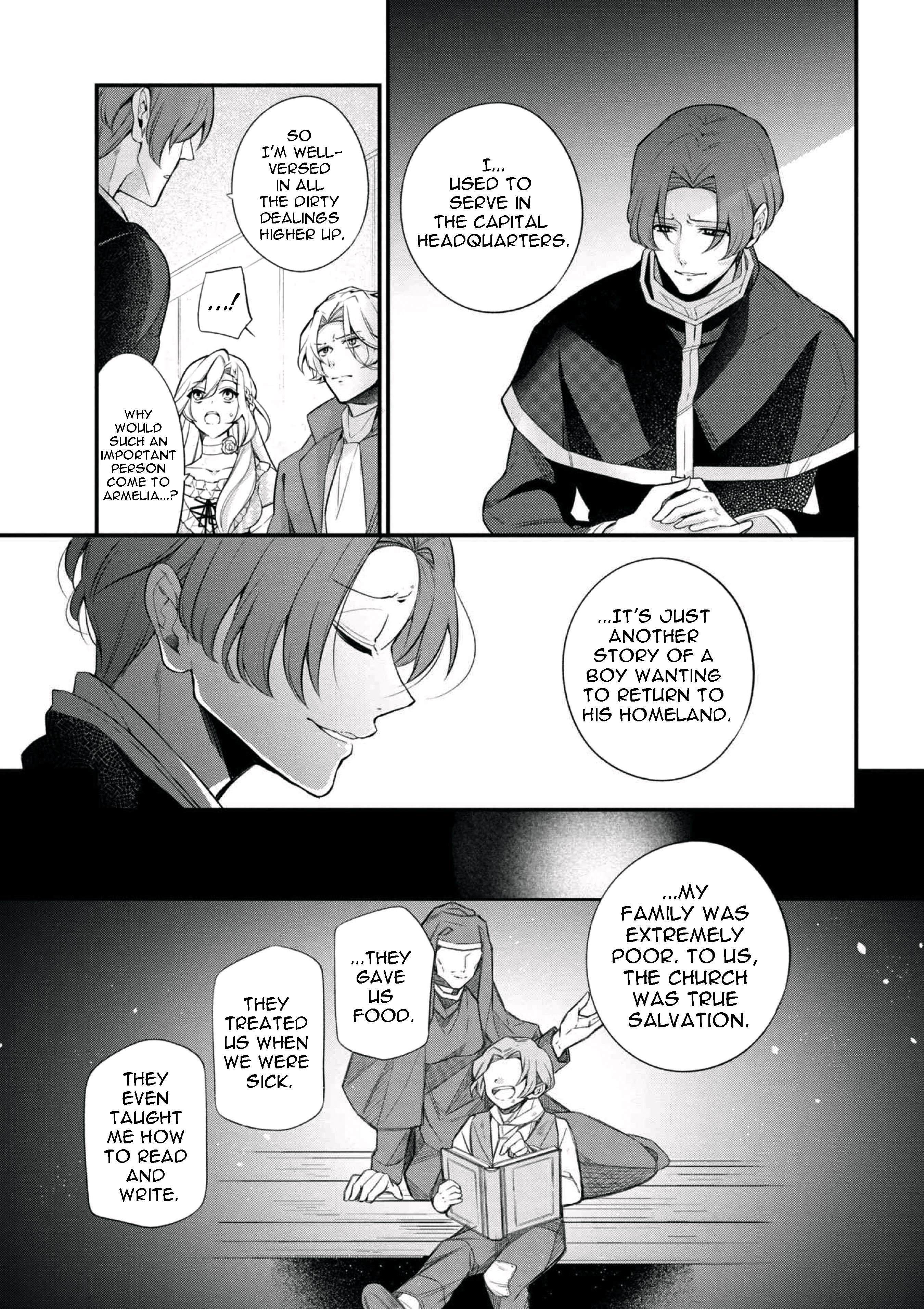 Accomplishments of the Duke’s Daughter Chapter 42.2 - Page 3