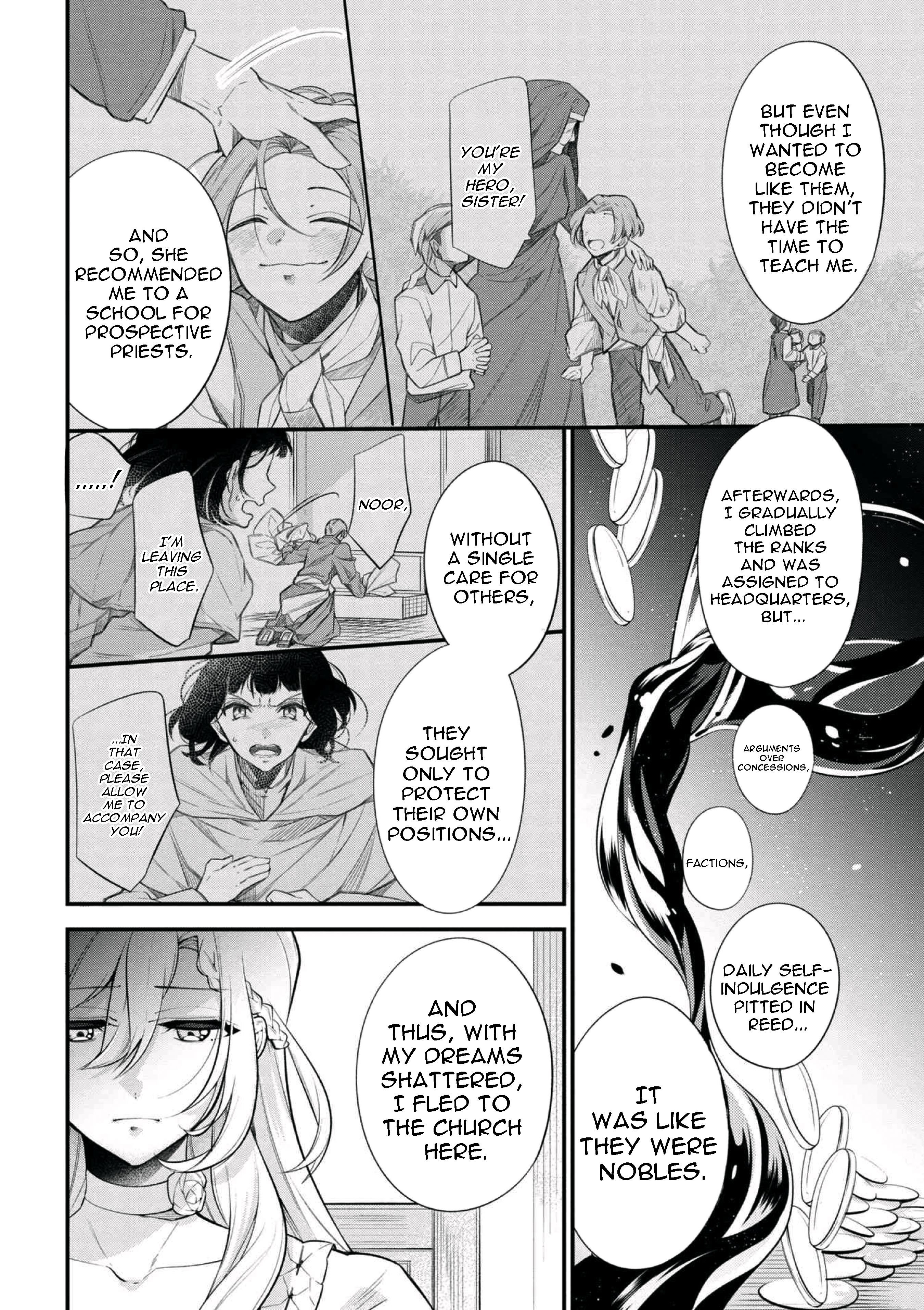 Accomplishments of the Duke’s Daughter Chapter 42.2 - Page 4