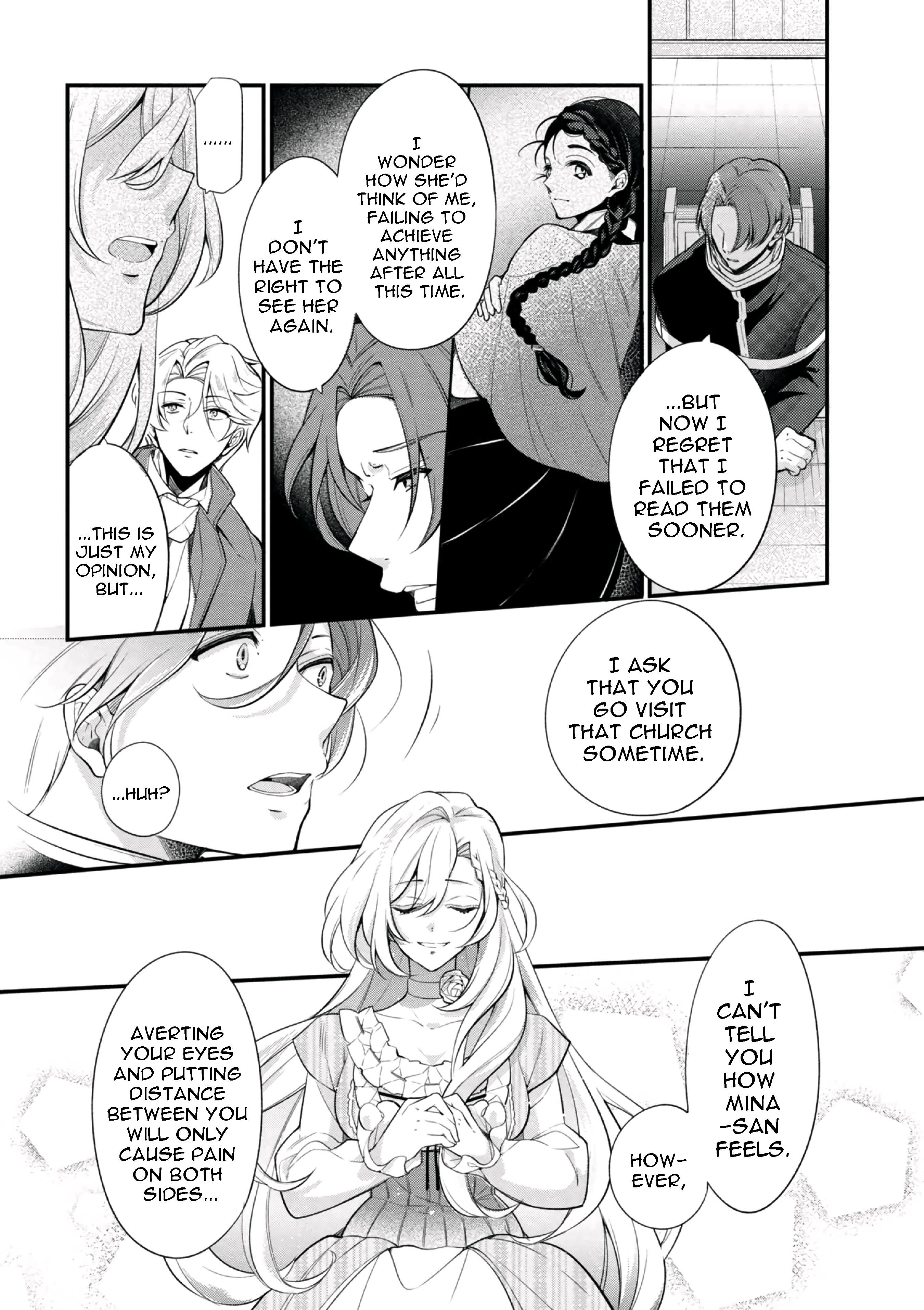 Accomplishments of the Duke’s Daughter Chapter 42.2 - Page 8