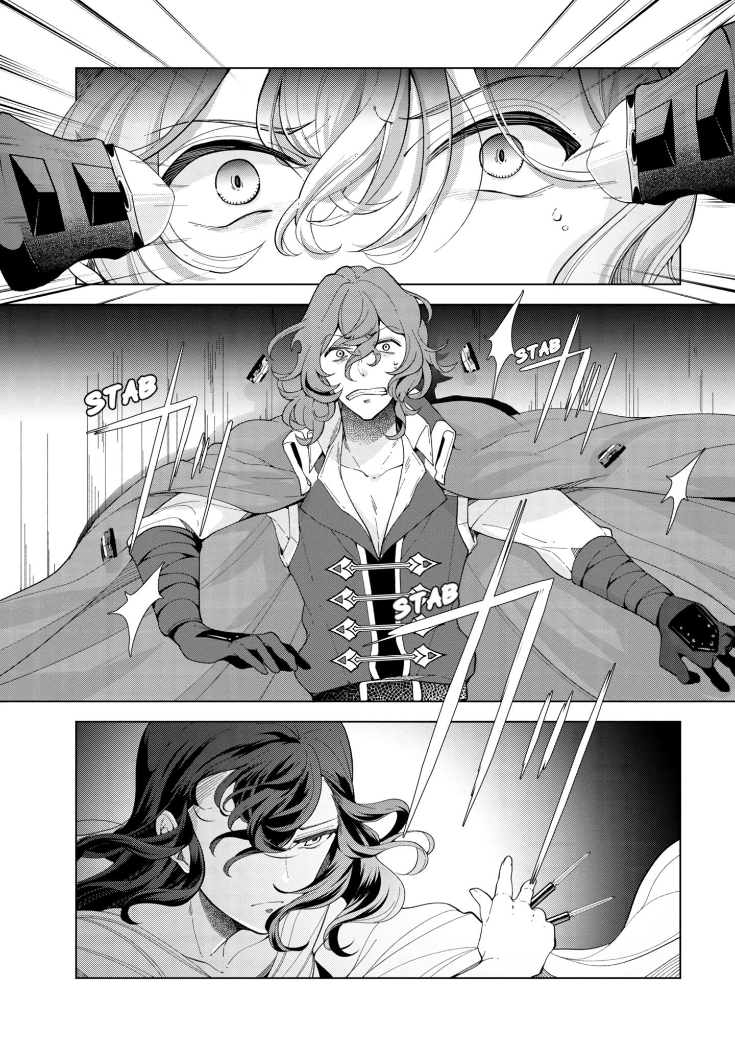 Accomplishments of the Duke’s Daughter Chapter 42.5 - Page 3