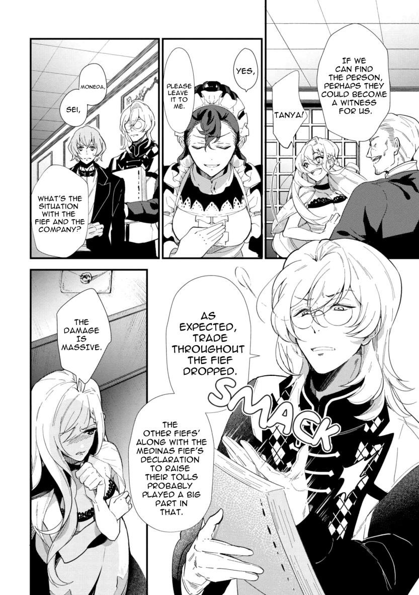 Accomplishments of the Duke’s Daughter Chapter 43 - Page 10