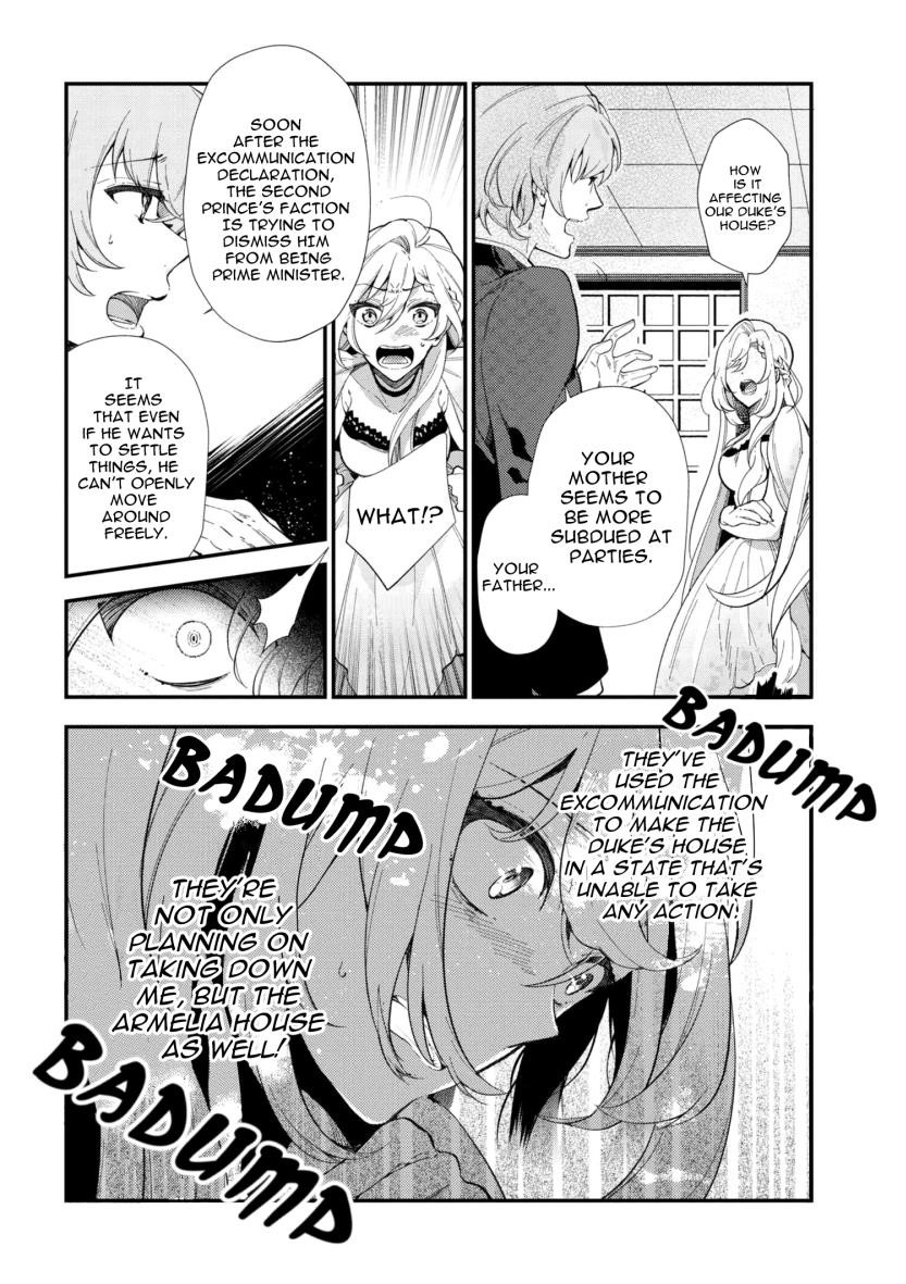 Accomplishments of the Duke’s Daughter Chapter 43 - Page 12