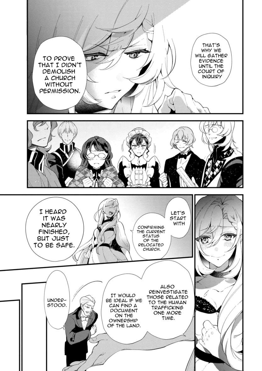 Accomplishments of the Duke’s Daughter Chapter 43 - Page 15