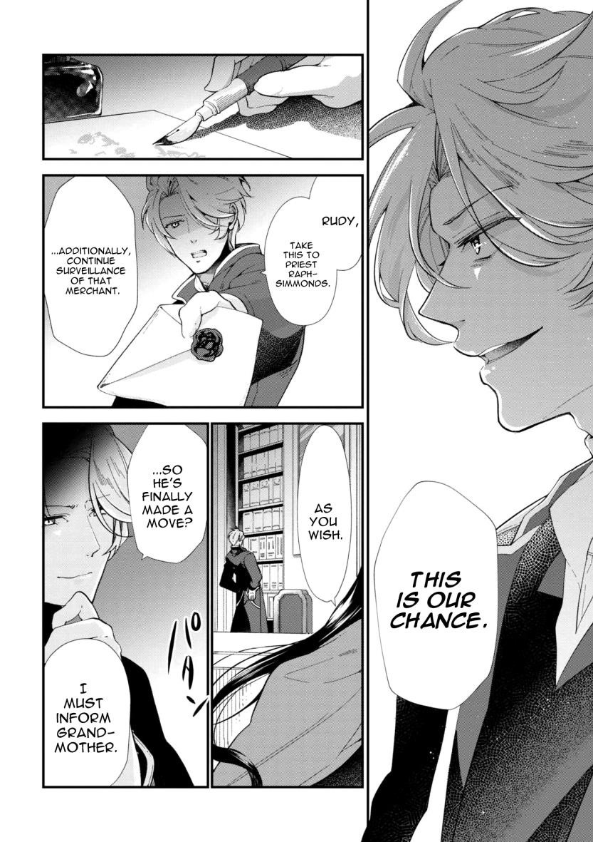 Accomplishments of the Duke’s Daughter Chapter 43 - Page 2