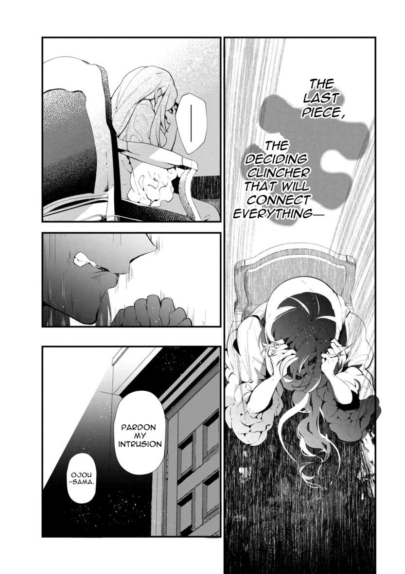 Accomplishments of the Duke’s Daughter Chapter 43 - Page 21