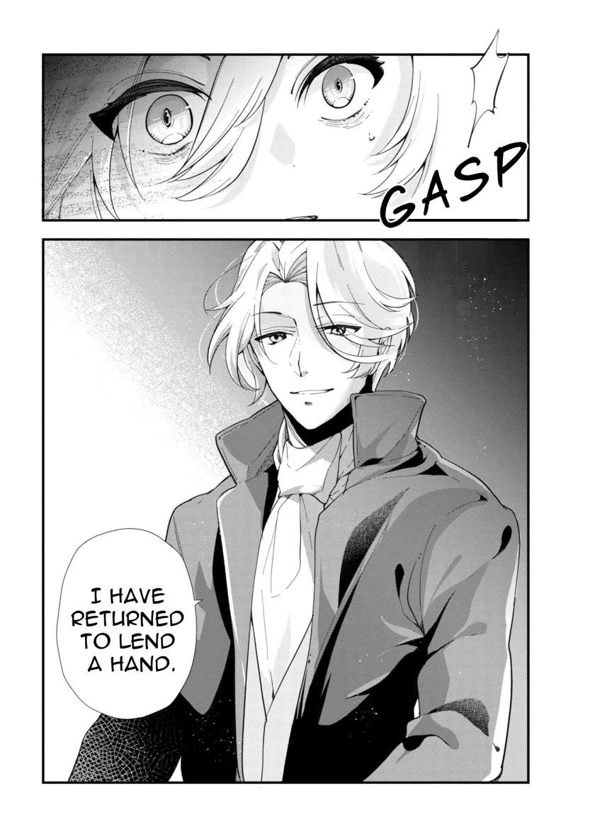 Accomplishments of the Duke’s Daughter Chapter 43 - Page 22