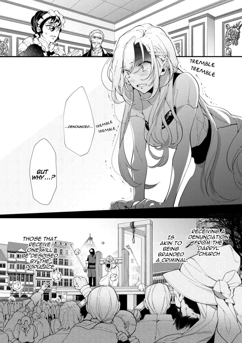 Accomplishments of the Duke’s Daughter Chapter 43 - Page 3