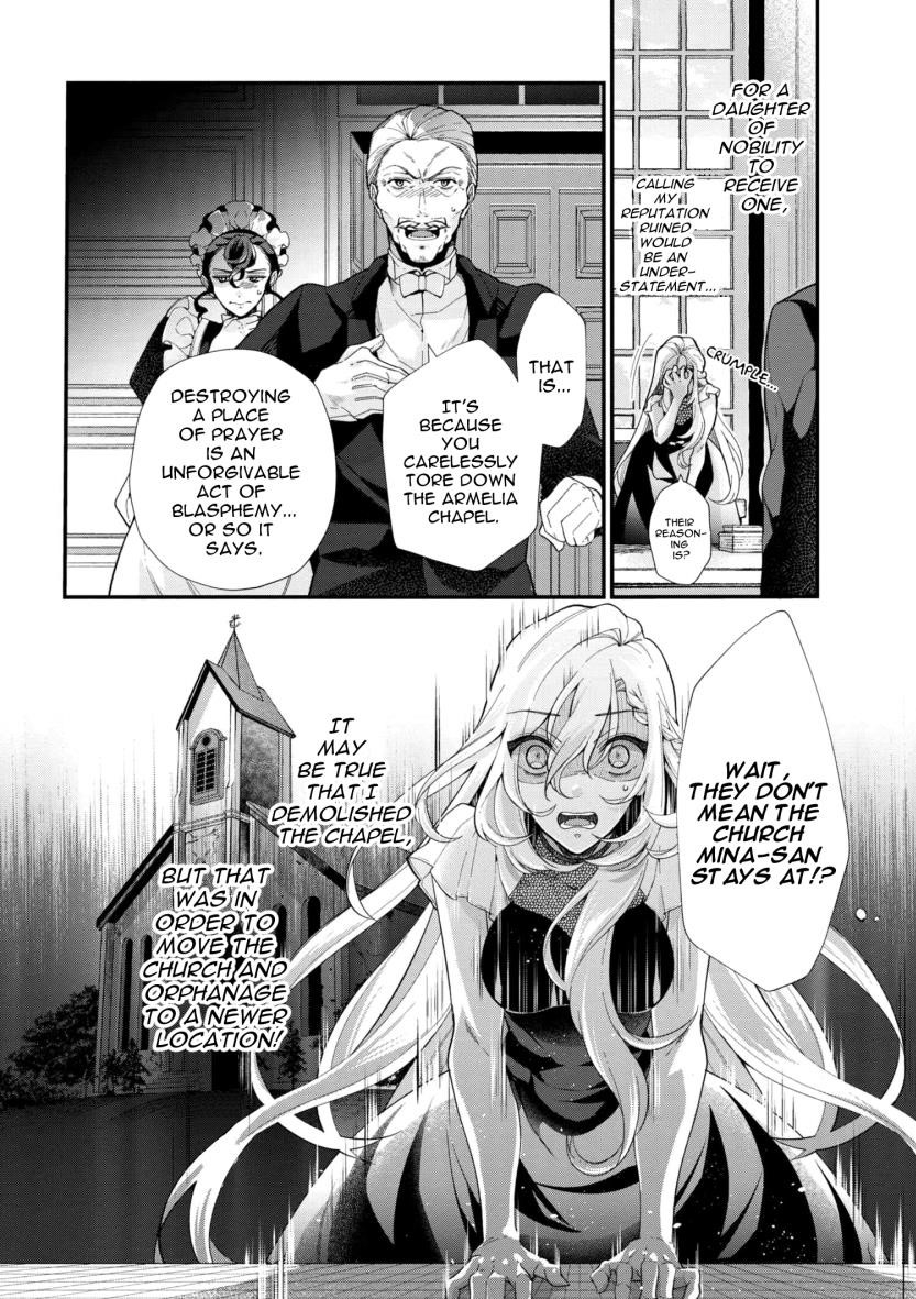 Accomplishments of the Duke’s Daughter Chapter 43 - Page 4