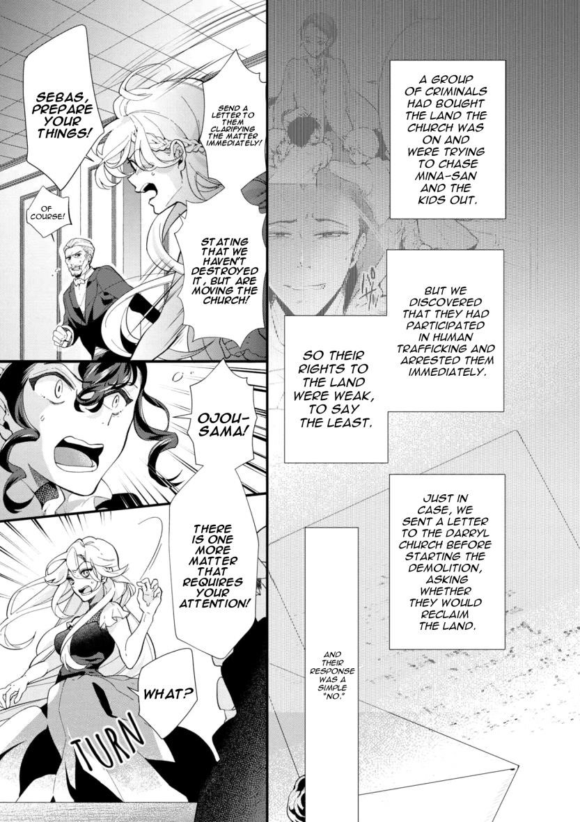 Accomplishments of the Duke’s Daughter Chapter 43 - Page 5