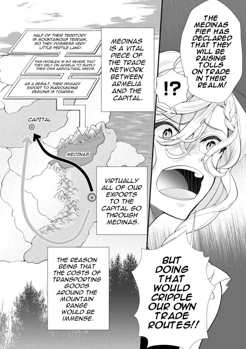 Accomplishments of the Duke’s Daughter Chapter 43 - Page 6