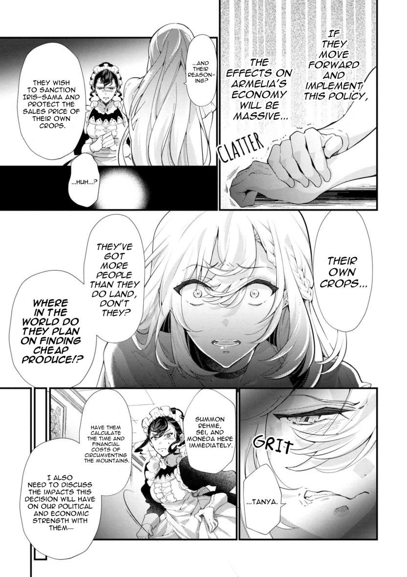 Accomplishments of the Duke’s Daughter Chapter 43 - Page 7