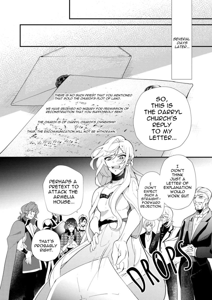 Accomplishments of the Duke’s Daughter Chapter 43 - Page 8