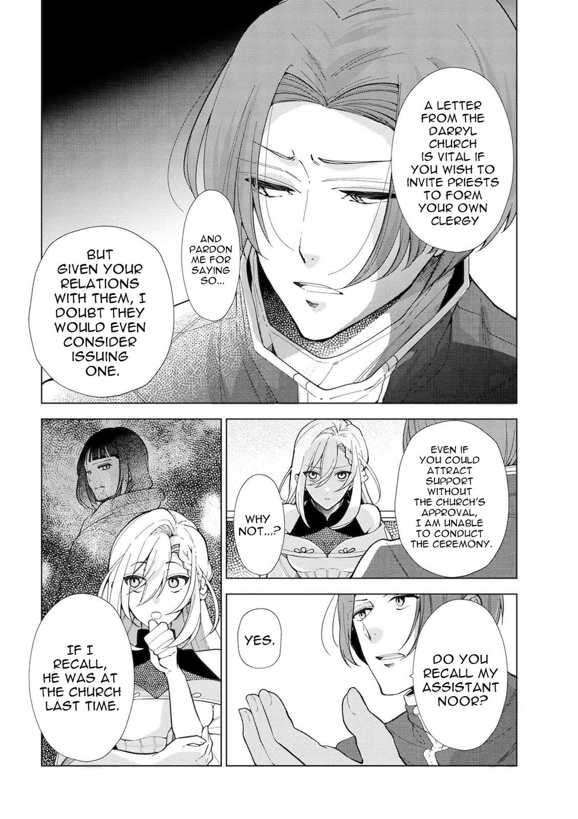 Accomplishments of the Duke’s Daughter Chapter 45 - Page 6