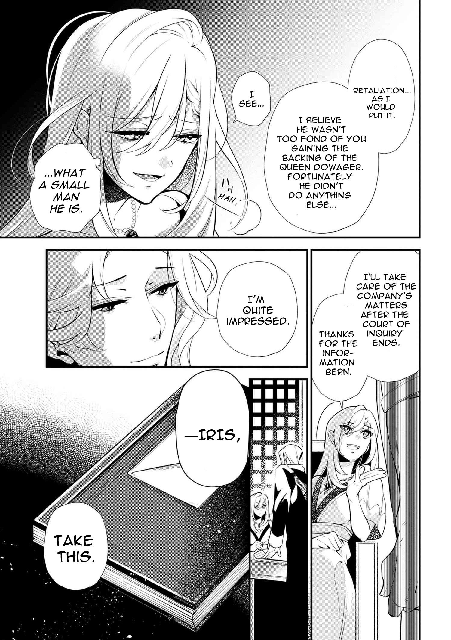 Accomplishments of the Duke’s Daughter Chapter 46 - Page 11