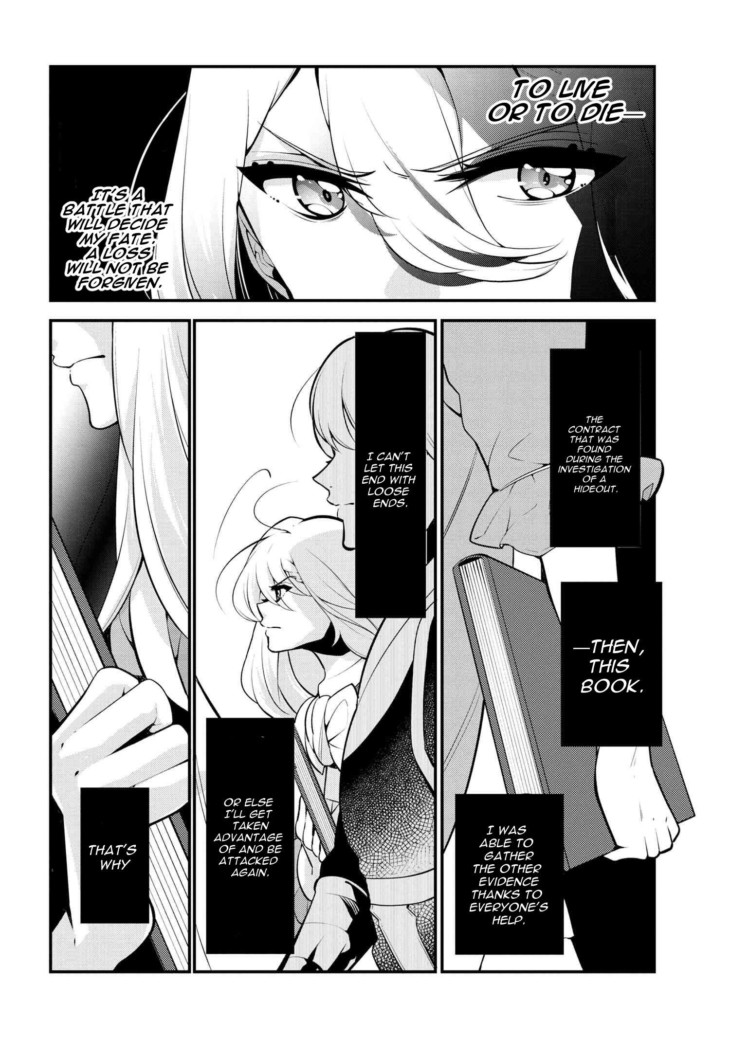 Accomplishments of the Duke’s Daughter Chapter 46 - Page 14