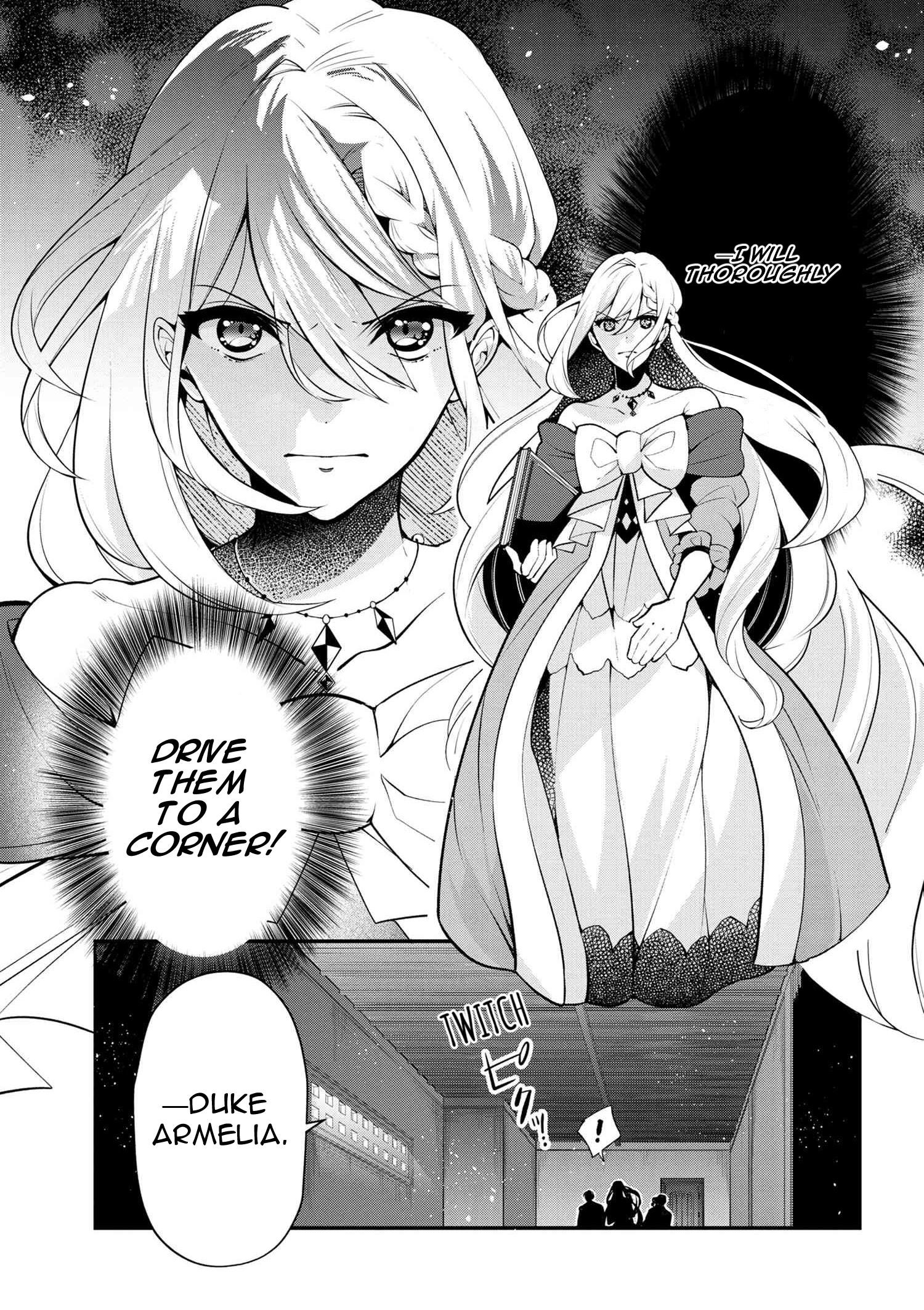 Accomplishments of the Duke’s Daughter Chapter 46 - Page 15