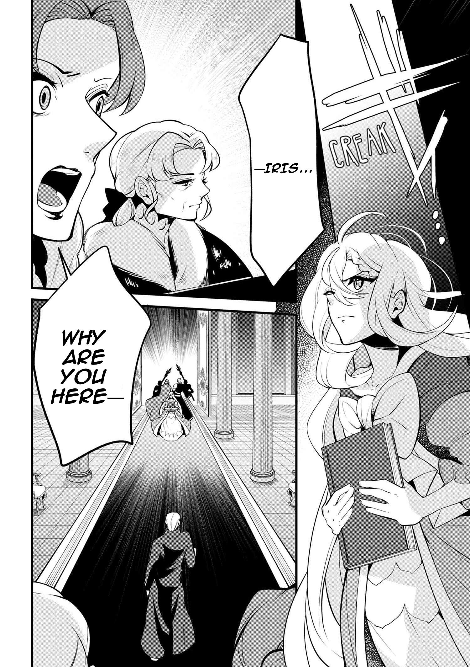 Accomplishments of the Duke’s Daughter Chapter 46 - Page 20