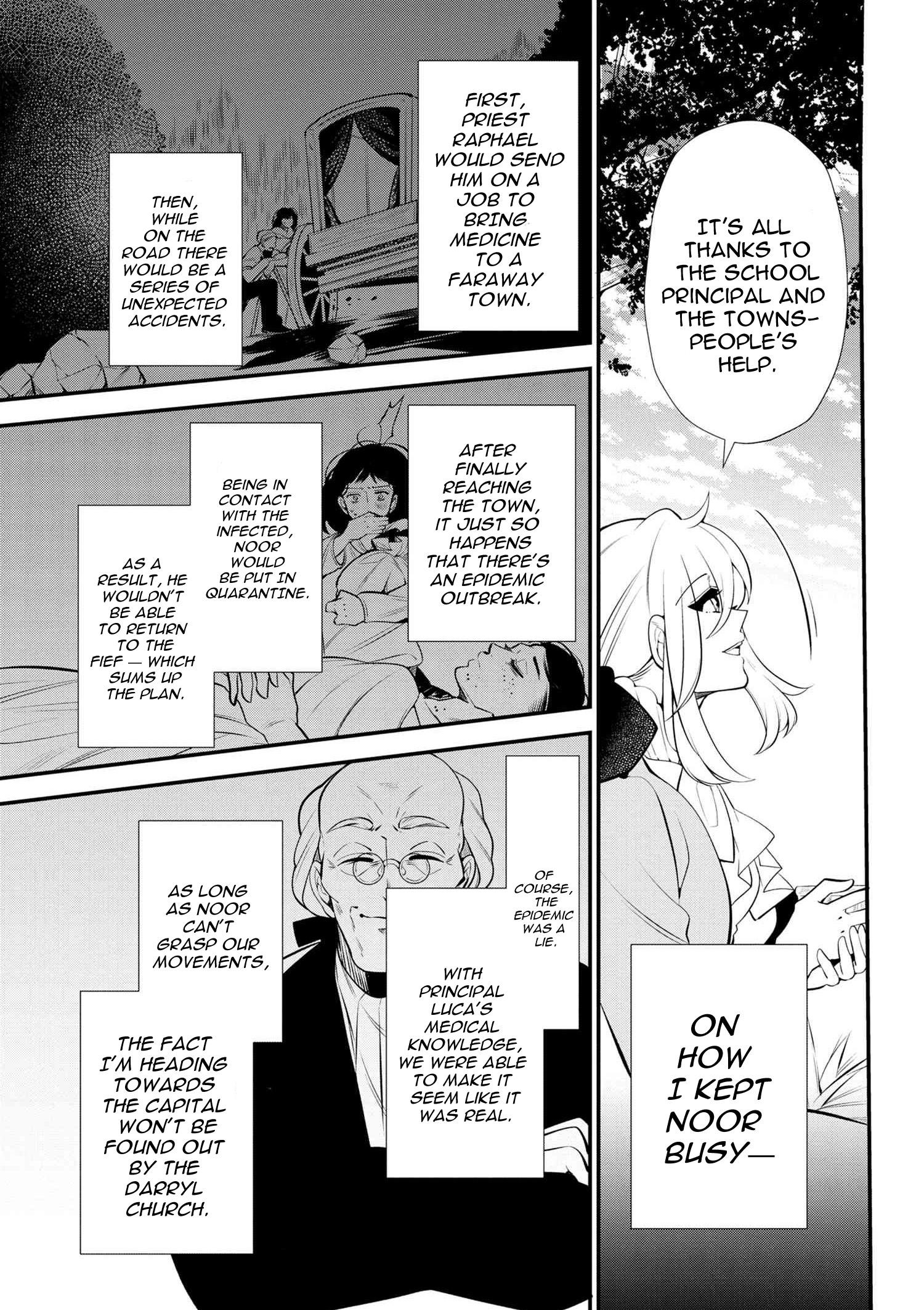 Accomplishments of the Duke’s Daughter Chapter 46 - Page 3