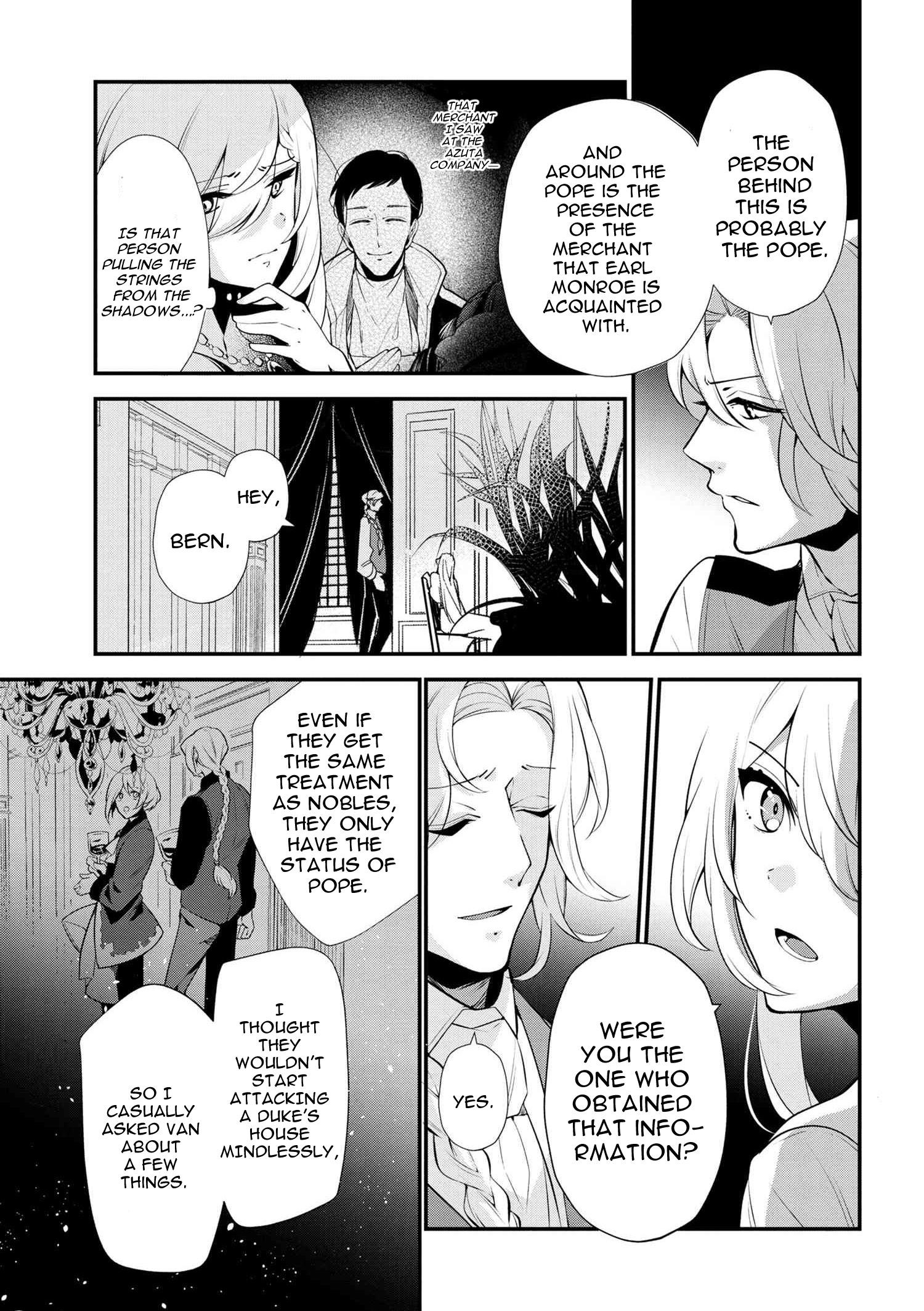 Accomplishments of the Duke’s Daughter Chapter 46 - Page 9