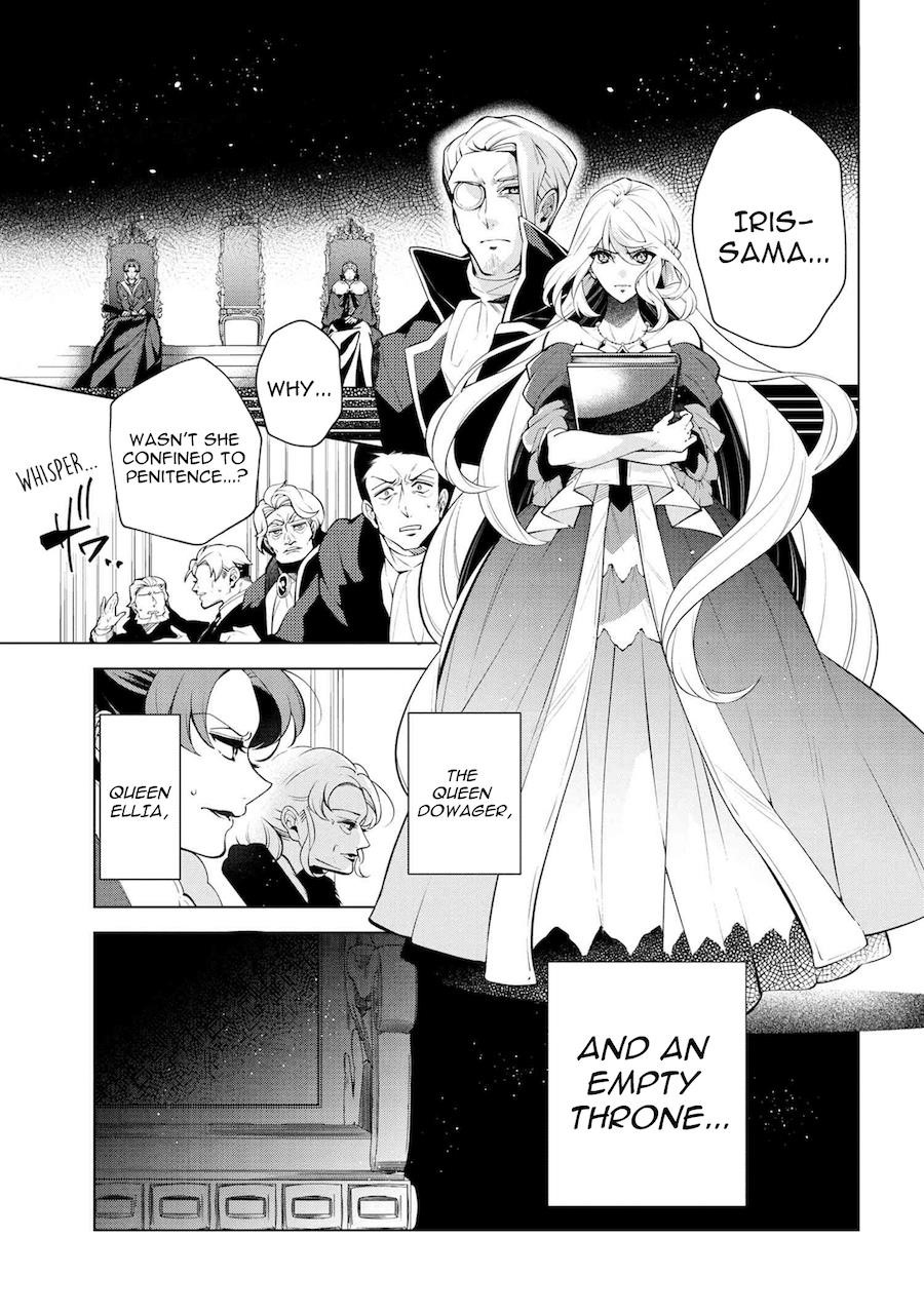 Accomplishments of the Duke’s Daughter Chapter 47 - Page 1